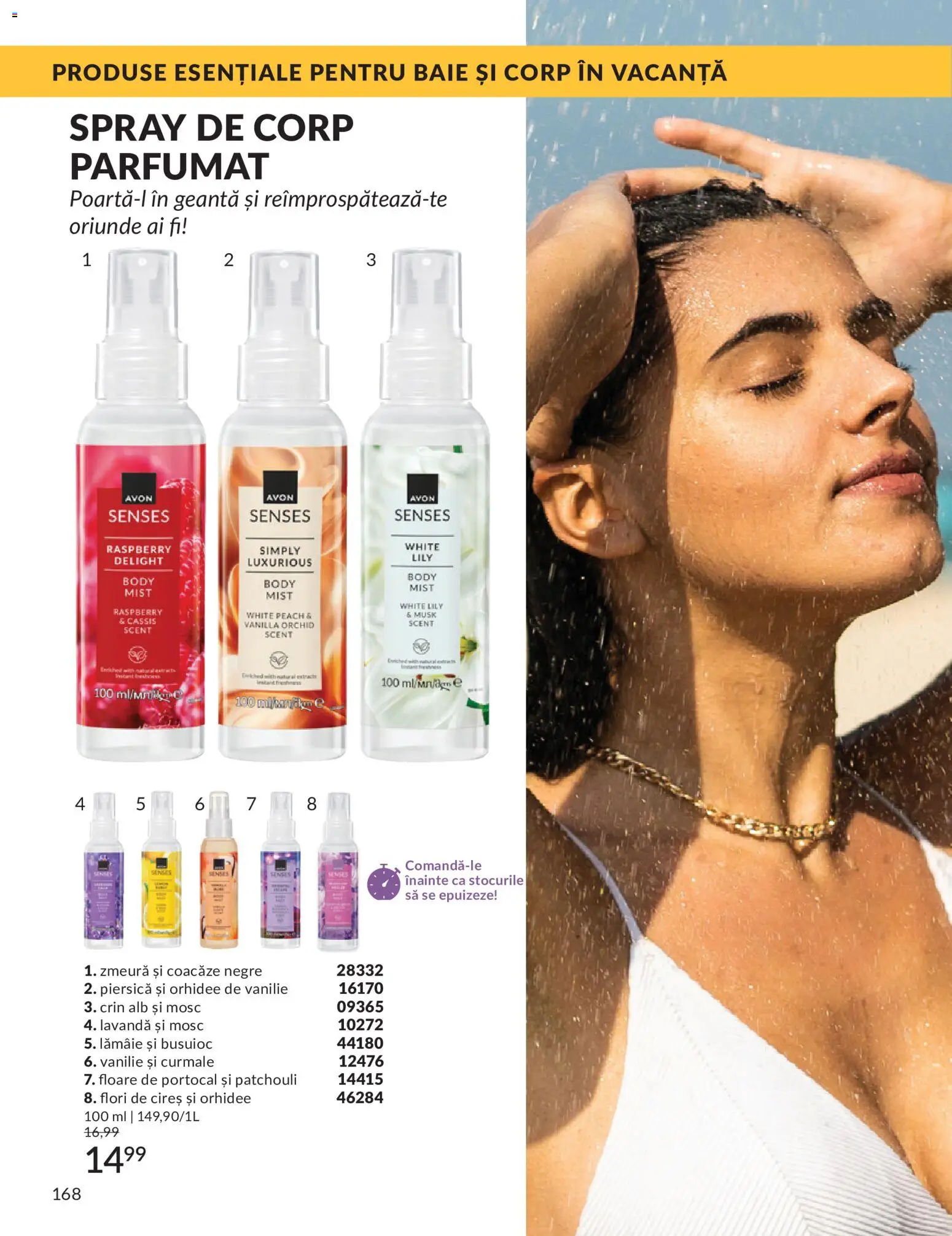 Catalog Avon 1 - 30 Mai 2026 | Pagina 170 | Produse: Zmeură, Orhidee, Body, Lămâie