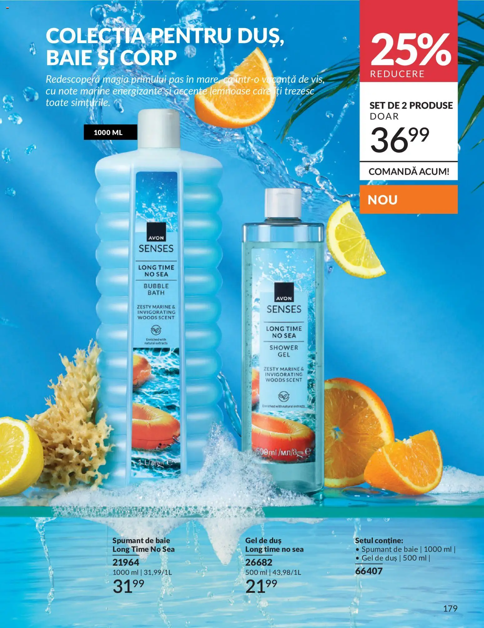 Catalog Avon 1 - 30 Mai 2026 | Pagina 181 | Produse: Duș, Gel de duș, Spumant de baie