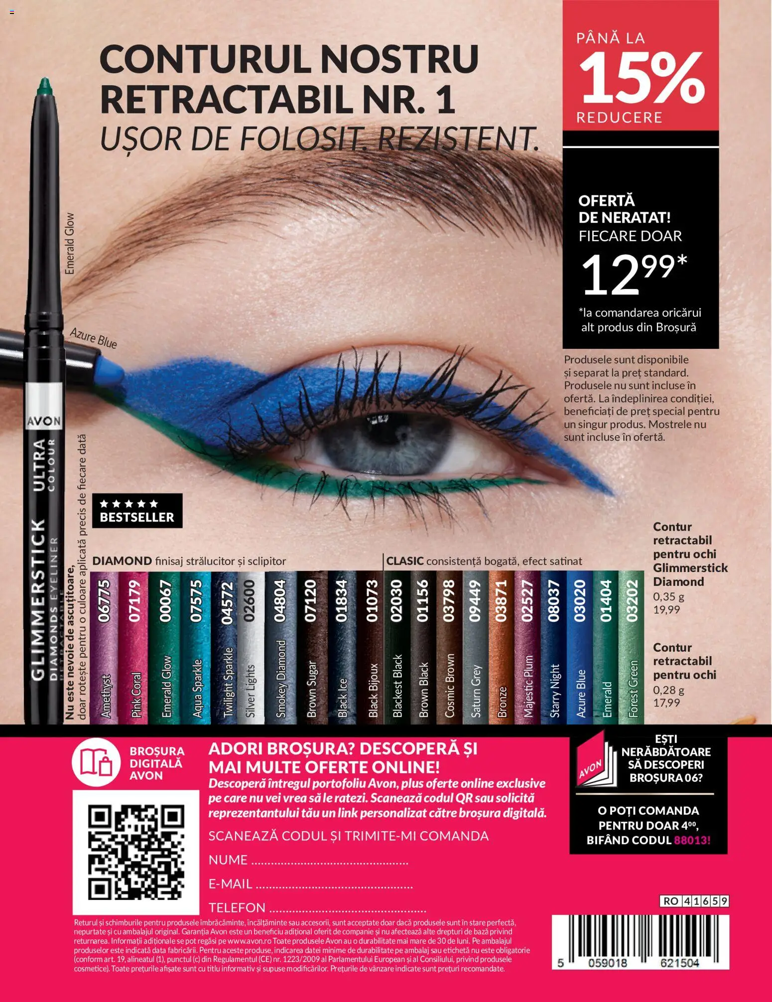 Catalog Avon 1 - 30 Mai 2026 | Pagina 182 | Produse: Telefon, Bornoz takımı