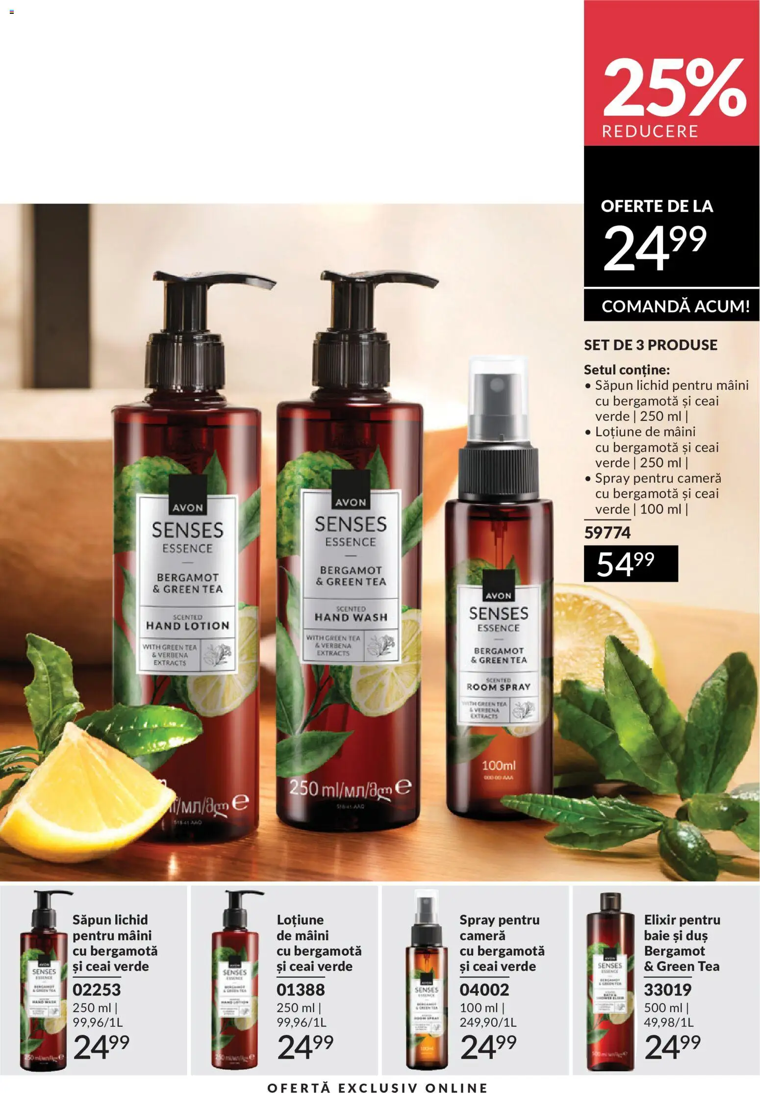 Catalog Avon 1 - 30 Mai 2026 | Pagina 197 | Produse: Cameră, Săpun, Ceai, Săpun lichid