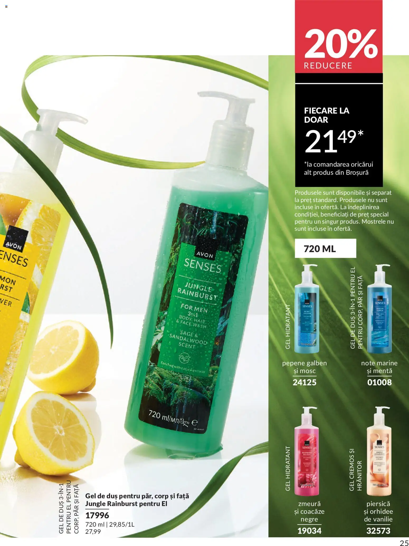 Catalog Avon 1 - 30 Mai 2026 | Pagina 27 | Produse: Piersică, Pepene Galben, Zmeură, Body