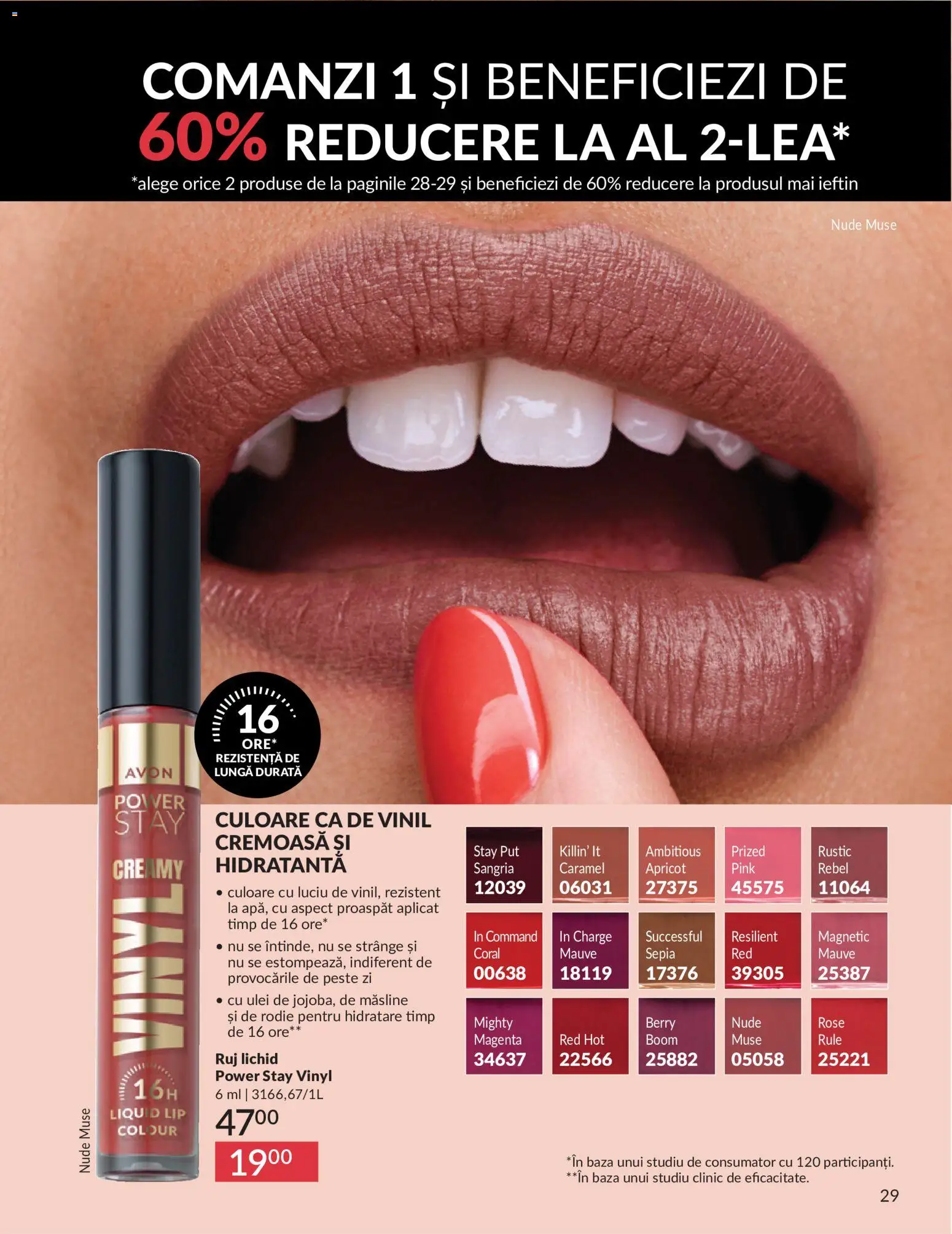 Catalog Avon 1 - 30 Mai 2026 | Pagina 31 | Produse: Măsline, Ruj, Ulei, Pește