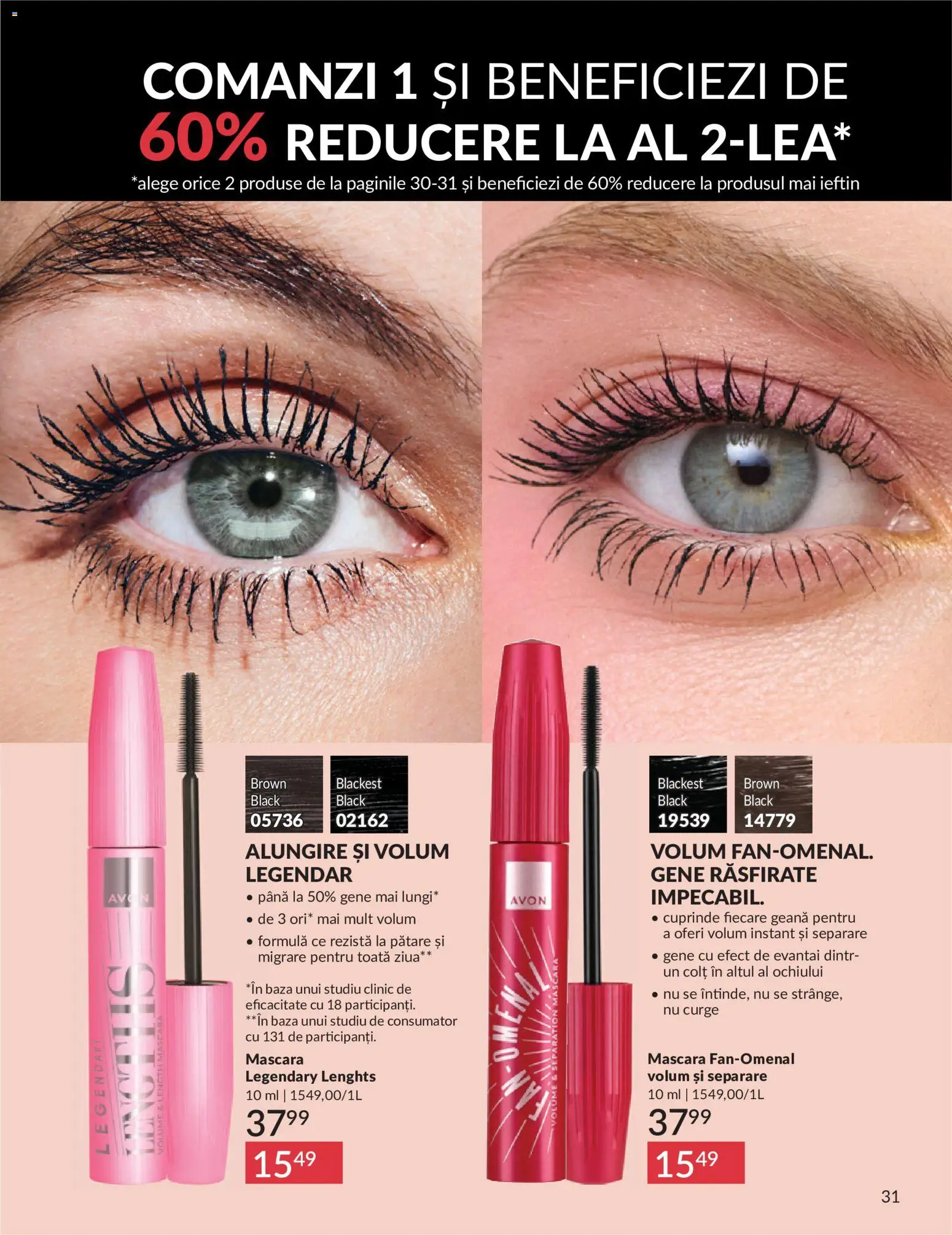 Catalog Avon 1 - 30 Mai 2026 | Pagina 33 | Produse: Mascara