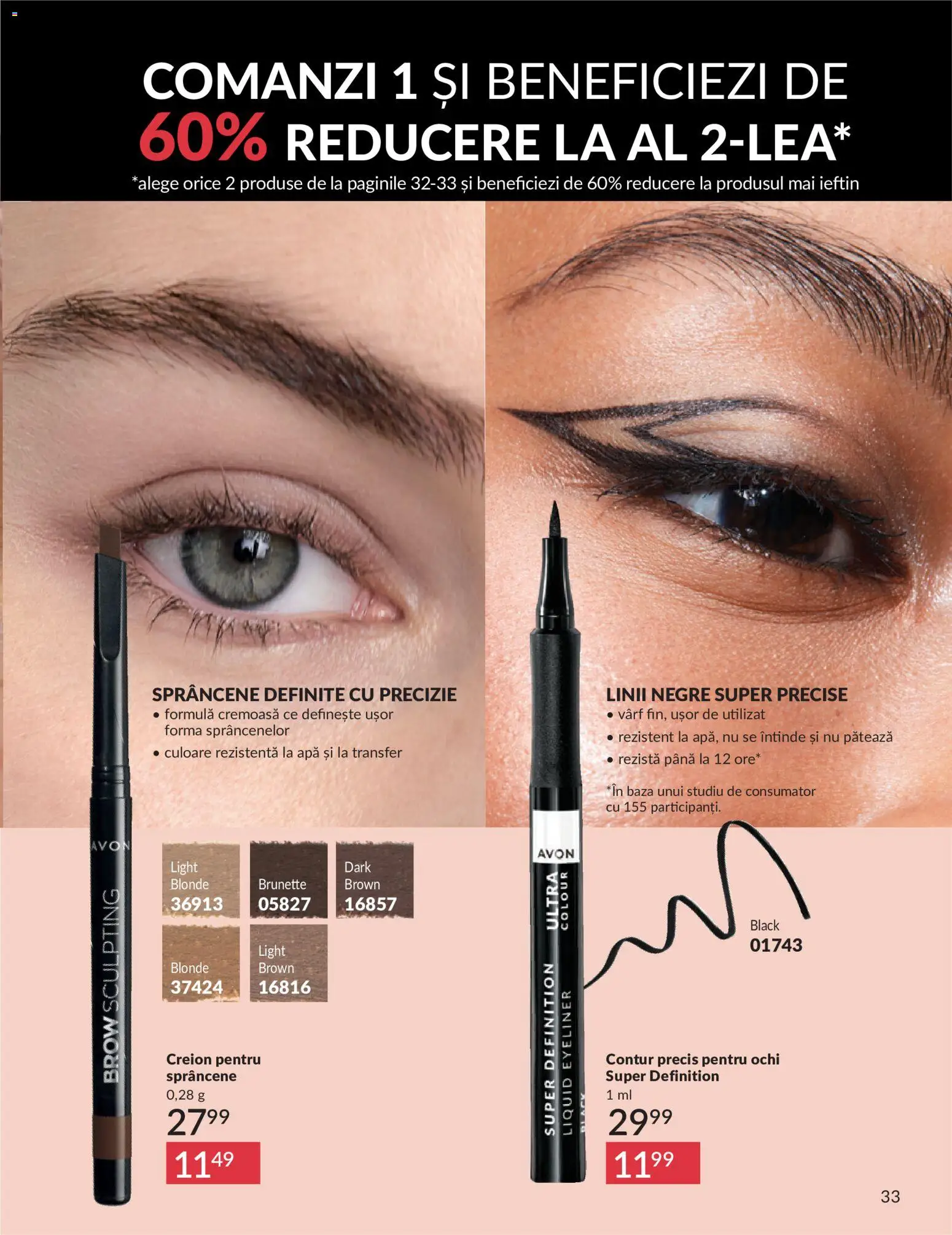 Catalog Avon 1 - 30 Mai 2026 | Pagina 35 | Produse: Apă