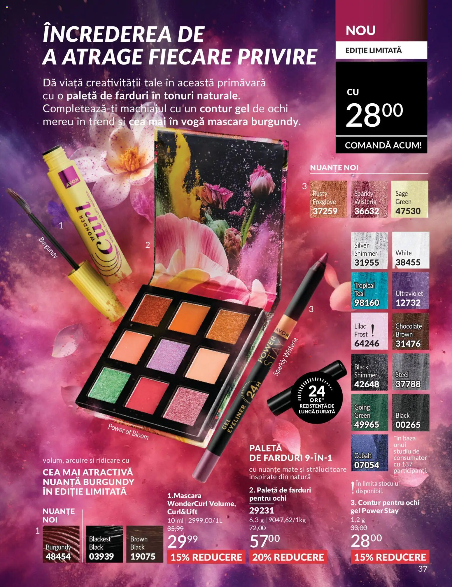 Catalog Avon 1 - 30 Mai 2026 | Pagina 39 | Produse: Mascara