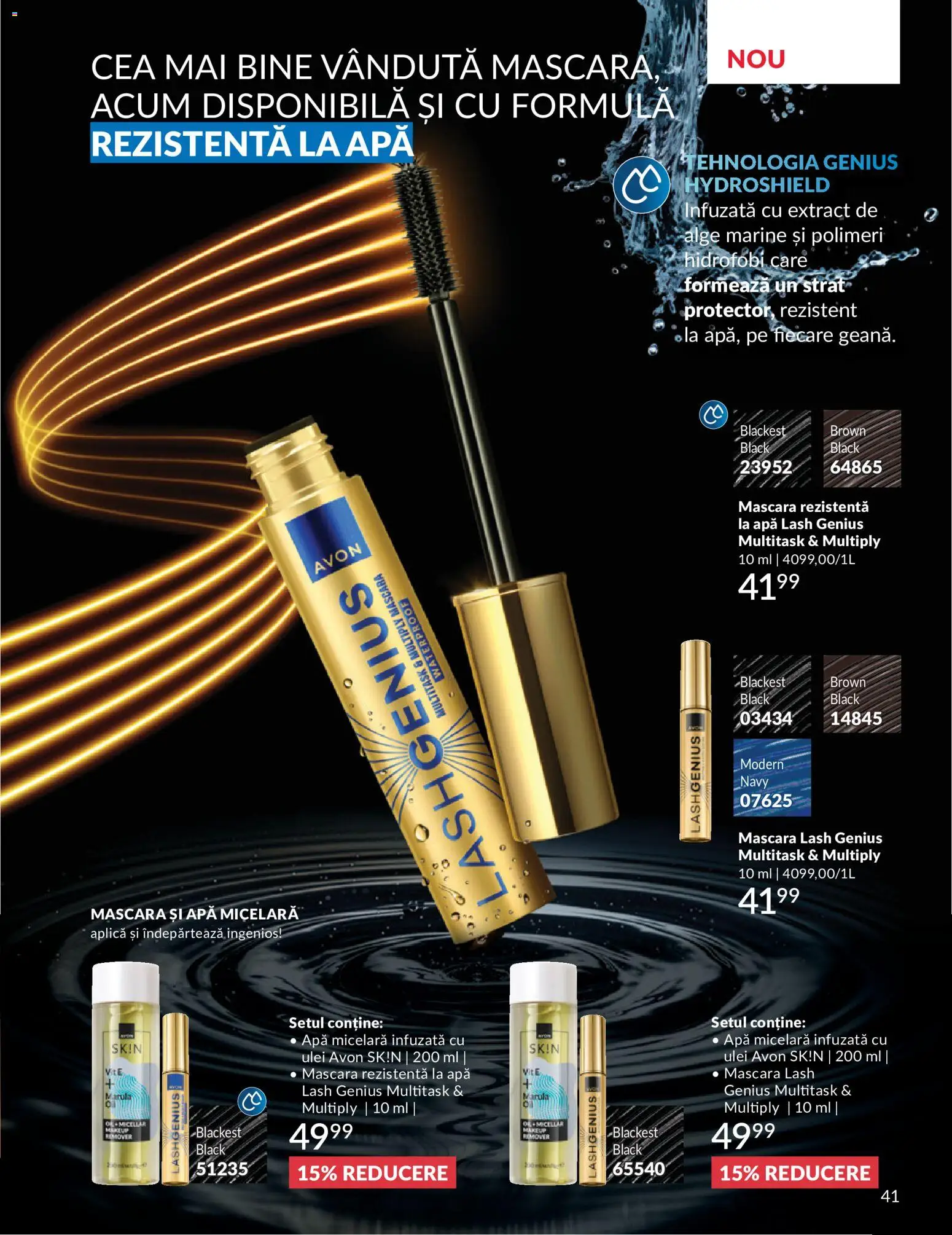 Catalog Avon 1 - 30 Mai 2026 | Pagina 43 | Produse: Mascara, Ulei, Apă micelară, Apă