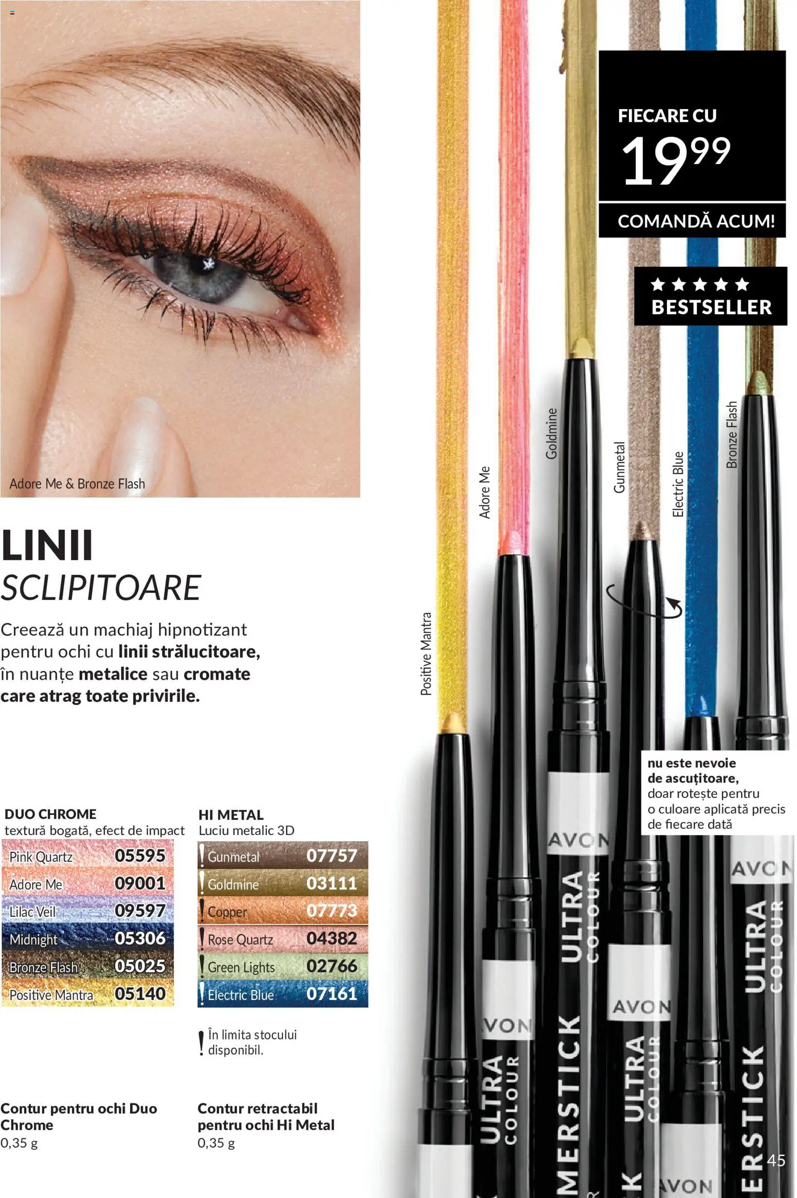 Catalog Avon 1 - 30 Mai 2026 | Pagina 47 | Produse: Machiaj, Peluş Köpek Yatağı