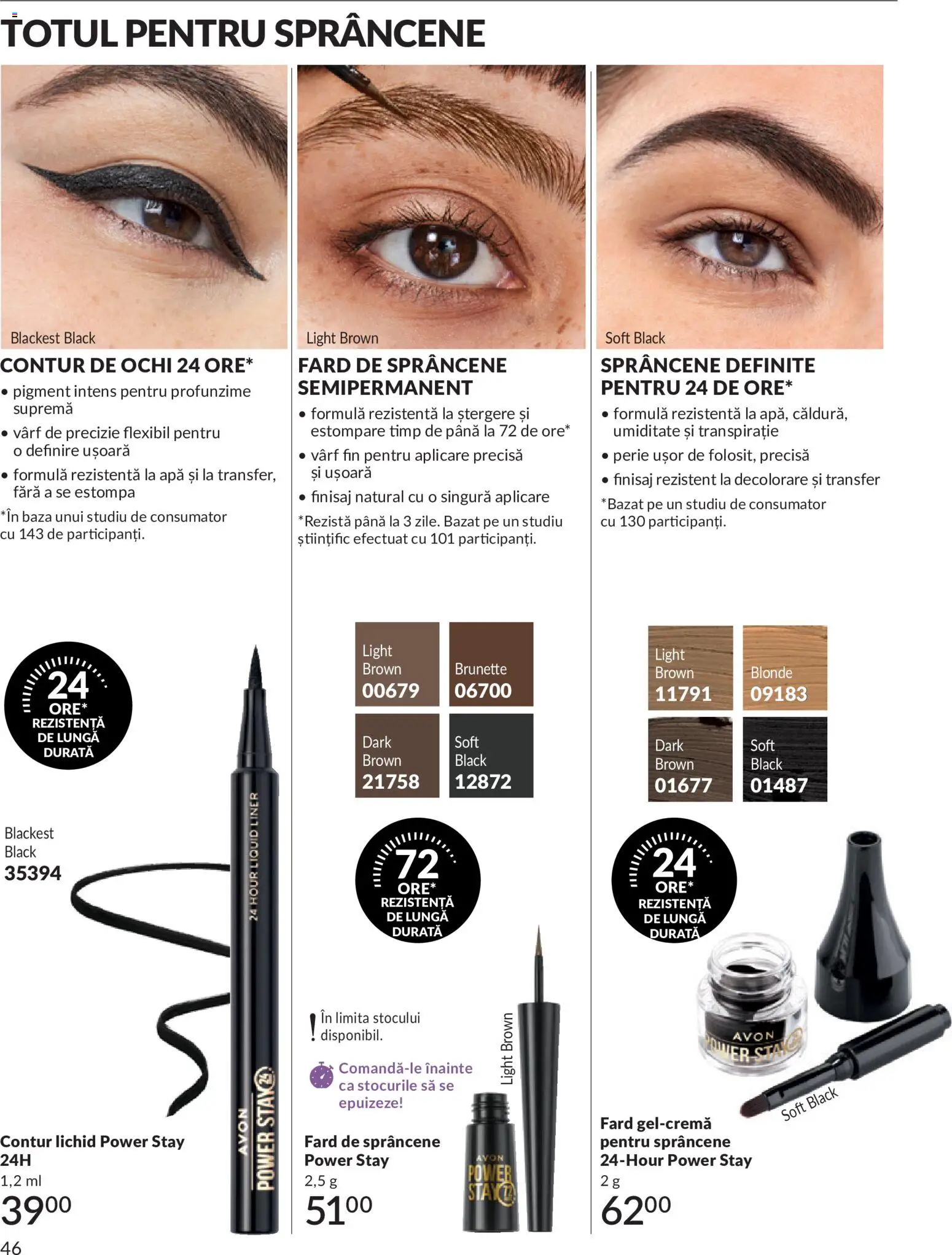 Catalog Avon 1 - 30 Mai 2026 | Pagina 48 | Produse: Perie, Apă