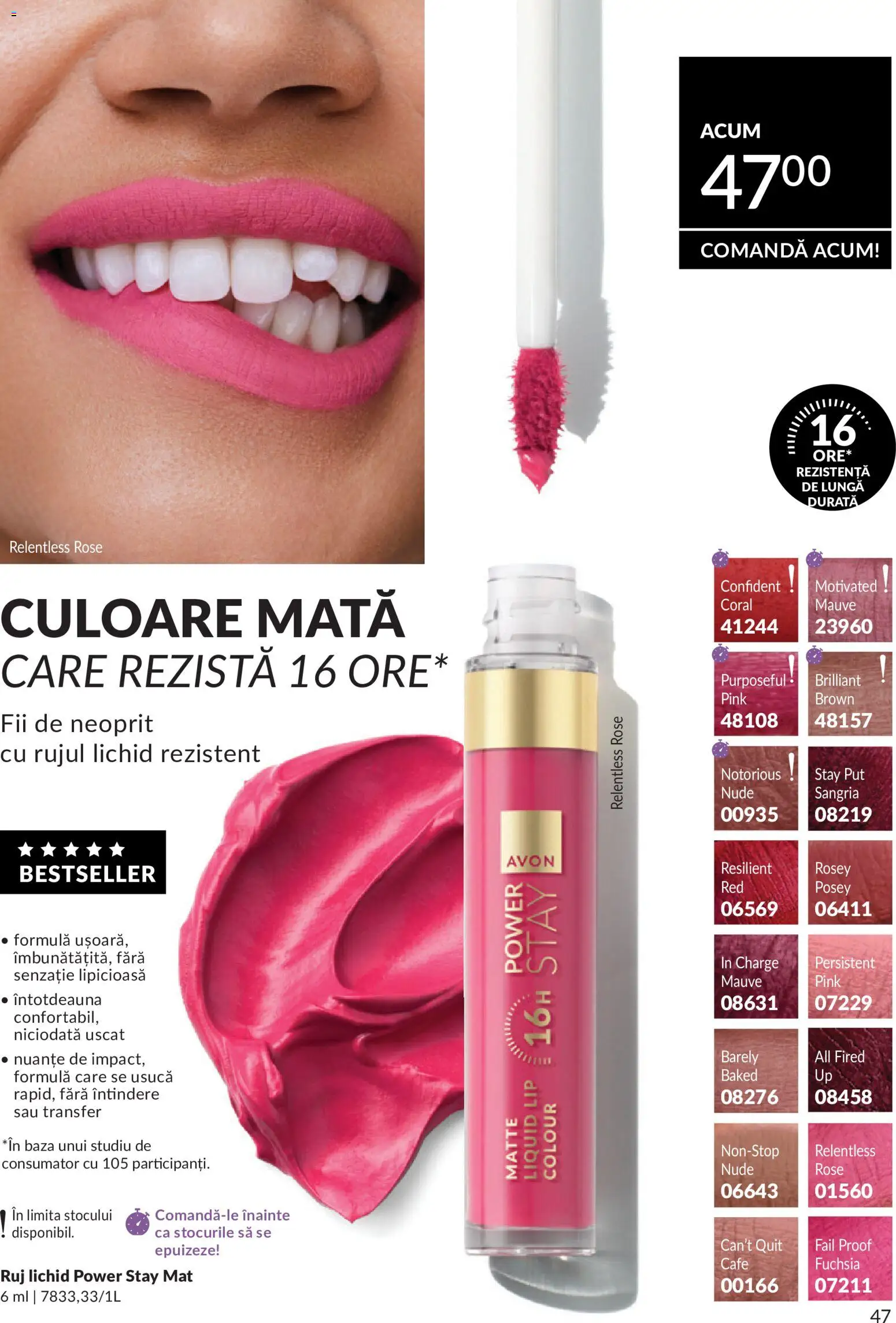 Catalog Avon 1 - 30 Mai 2026 | Pagina 49 | Produse: Ruj