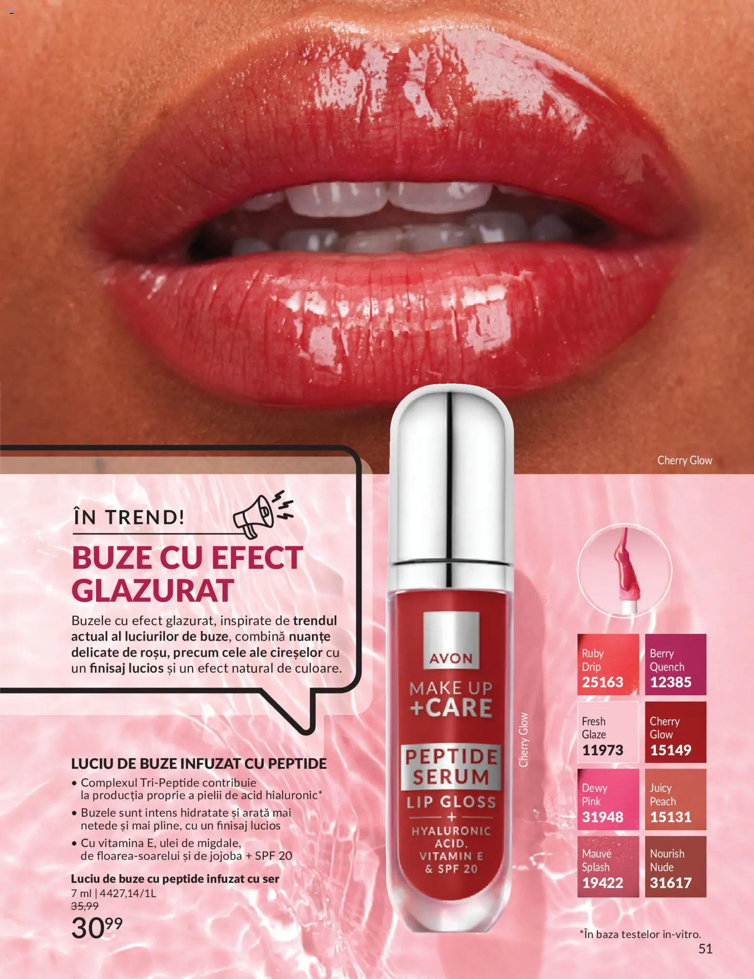 Catalog Avon 1 - 30 Mai 2026 | Pagina 53 | Produse: Serum, Luciu de buze, Ulei