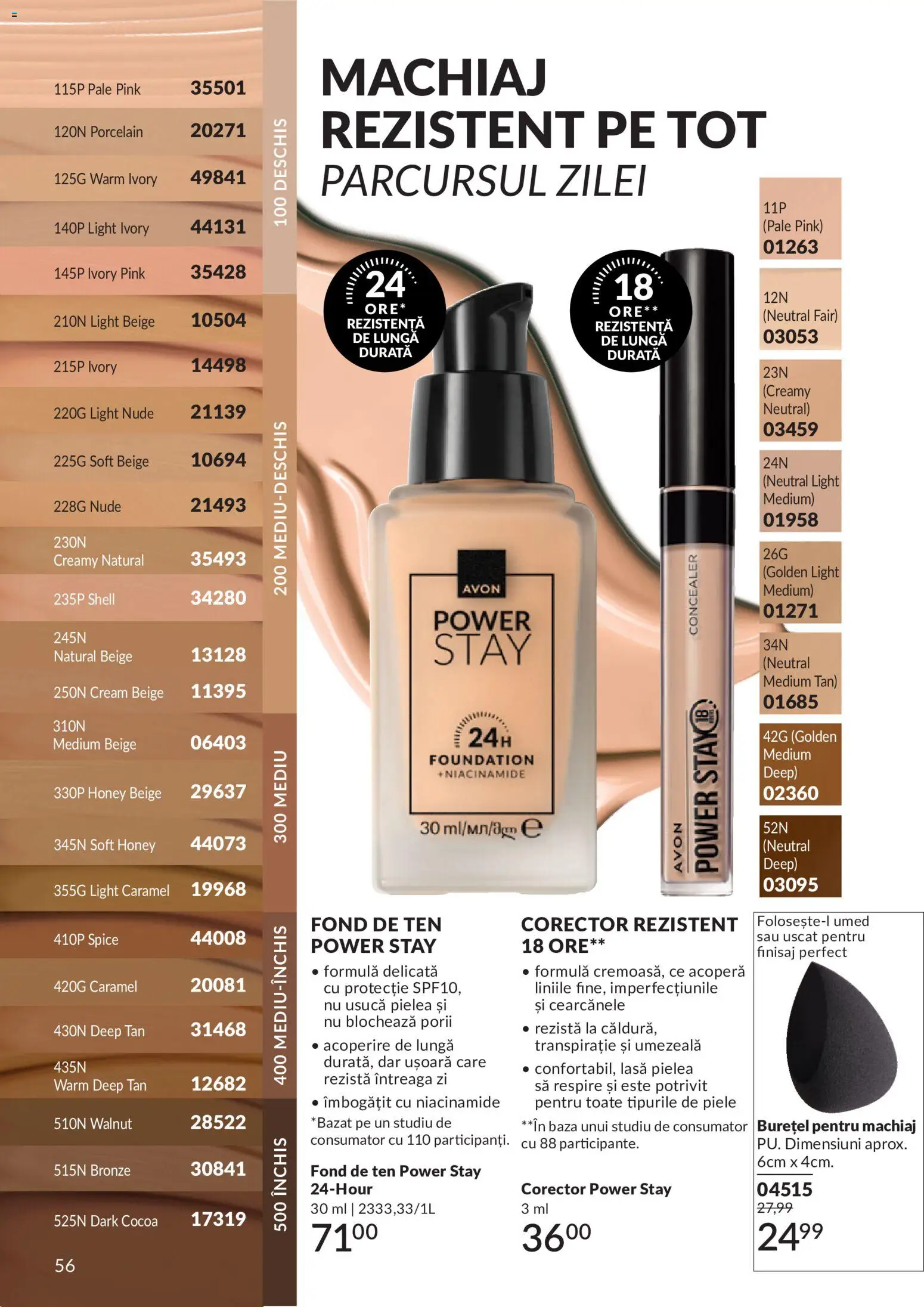 Catalog Avon 1 - 30 Mai 2026 | Pagina 58 | Produse: Fond de ten, Machiaj, Concealer