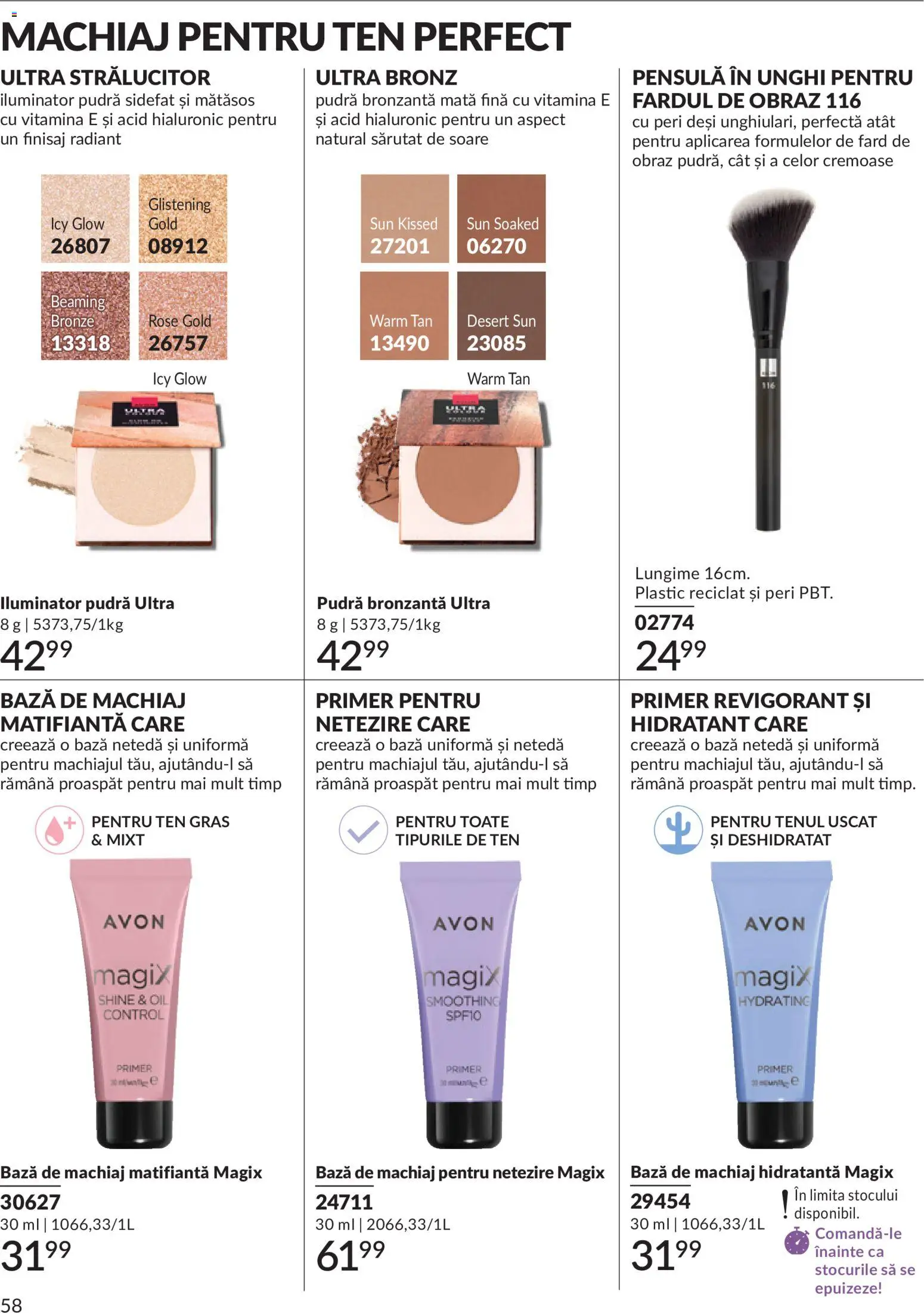 Catalog Avon 1 - 30 Mai 2026 | Pagina 60 | Produse: Bază de machiaj, Machiaj, Bronzer, Iluminator