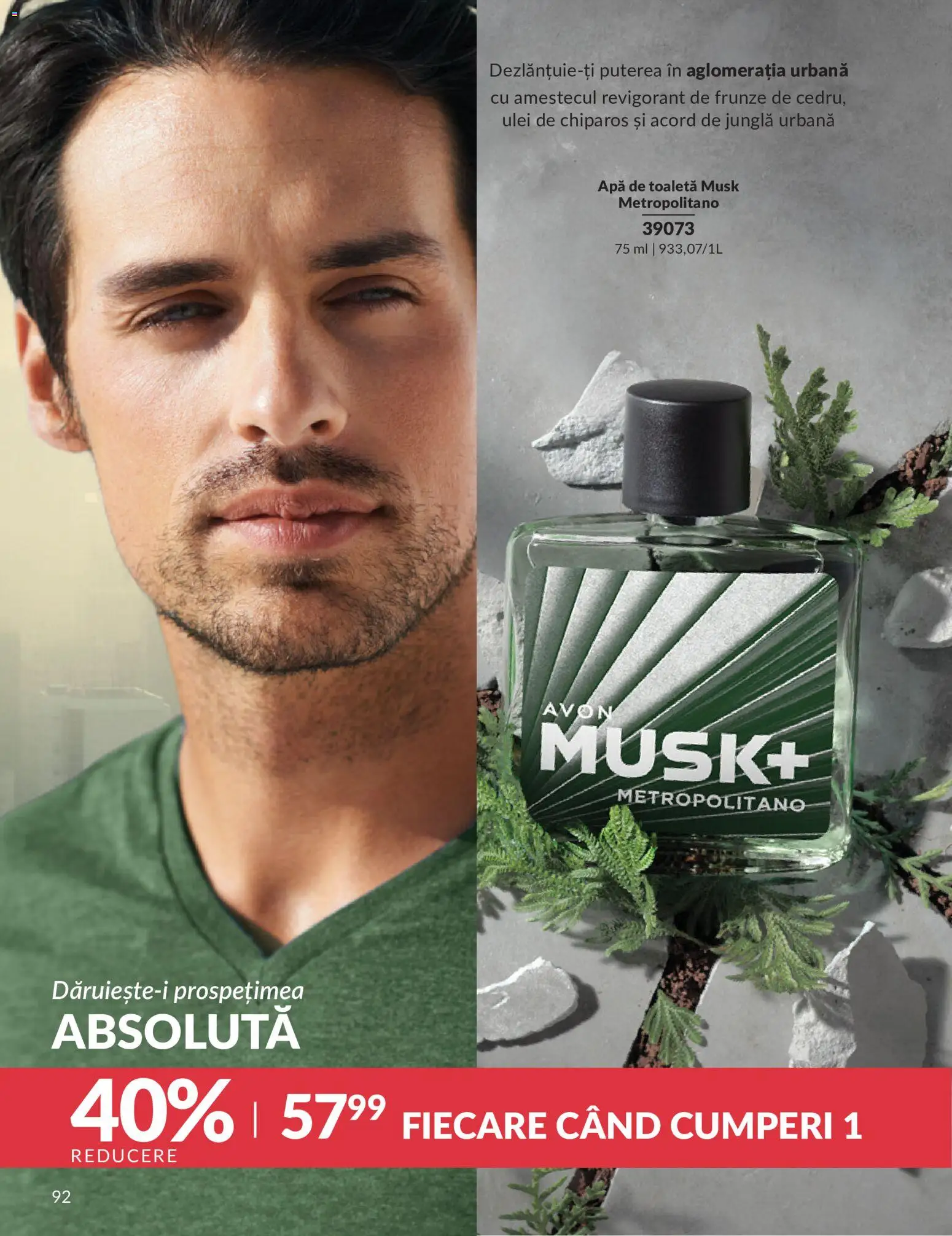 Catalog Avon 1 - 30 Mai 2026 | Pagina 94 | Produse: Toaletă, Apă de toaletă, Ulei, Apă