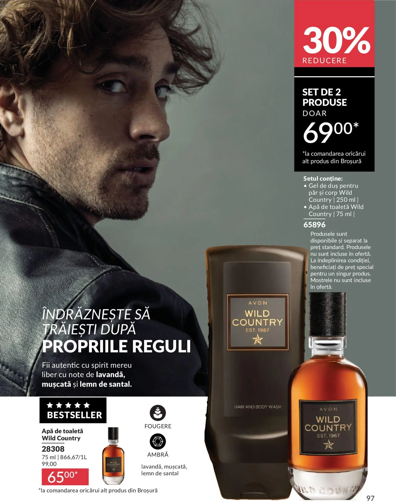 Catalog Avon 1 - 30 Mai 2026 | Pagina 99 | Produse: Body, Toaletă, Duș, Gel de duș