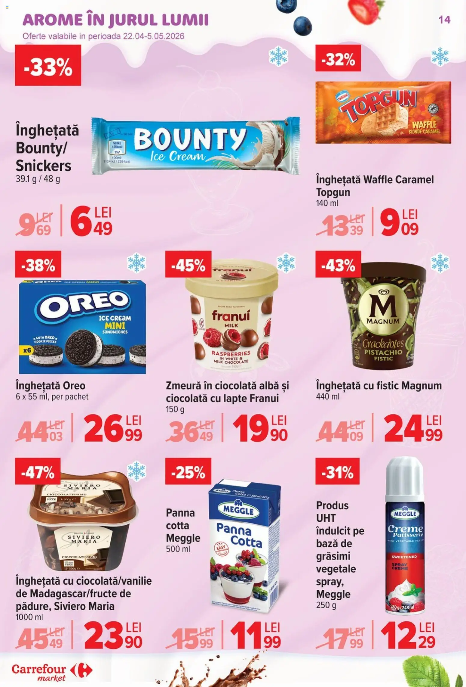 Catalog Carrefour 29 Aprilie - 4 Mai 2026 | Pagina 17 | Produse: Pate, Ulei, Porumb, Zahăr