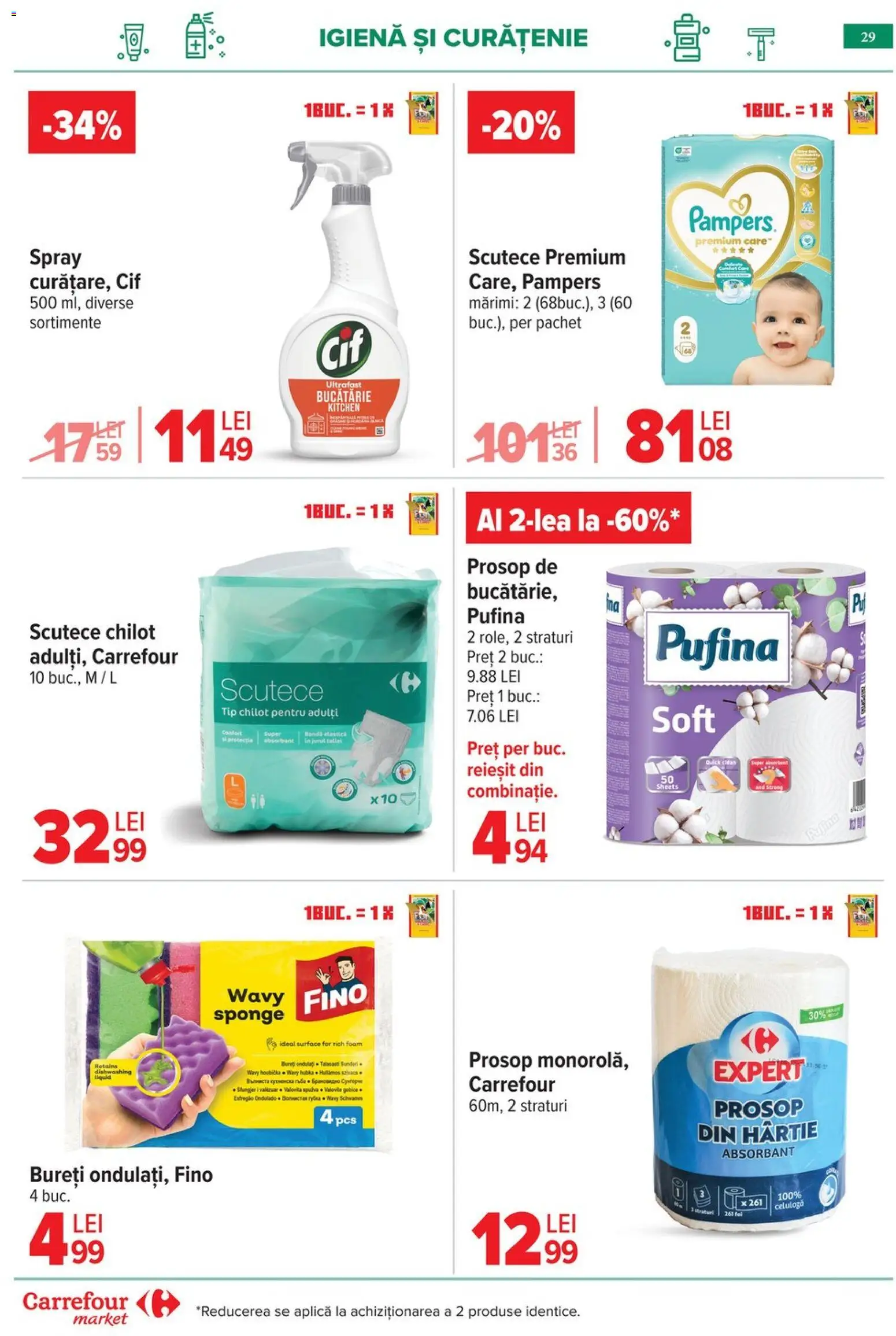 Catalog Carrefour 29 Aprilie - 4 Mai 2026 | Pagina 29 | Produse: Pomelo, Bucătărie, Scutece