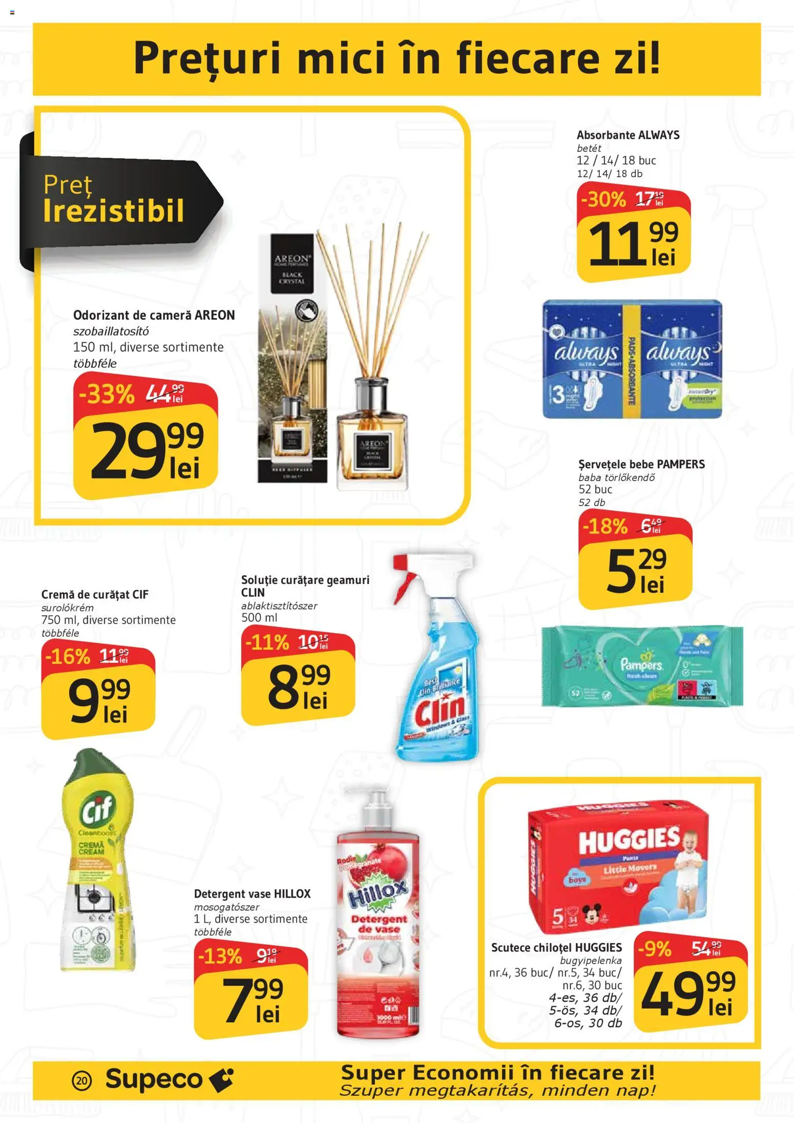 Catalog Supeco 30 Aprilie - 12 Mai 2026 | Pagina 20 | Produse: Cameră, Mici, Detergent, Absorbante