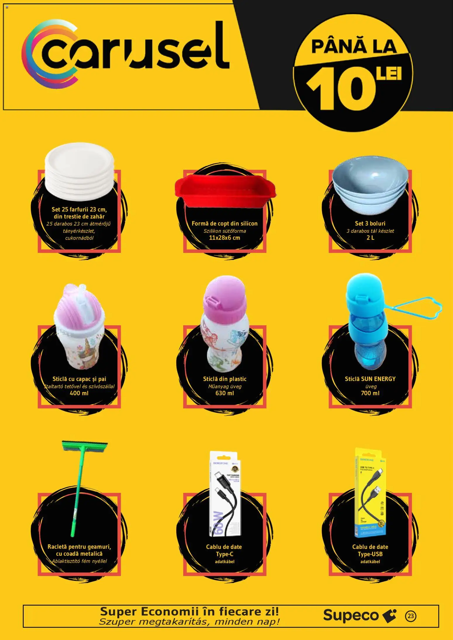 Catalog Supeco 30 Aprilie - 12 Mai 2026 | Pagina 23 | Produse: Cablu, Zahăr