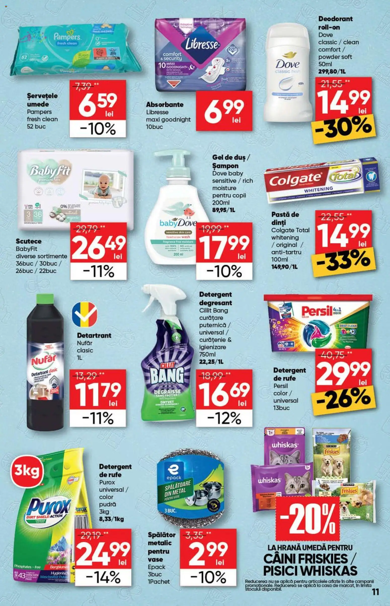 Catalog Profi 29 Aprilie - 11 Mai 2026 | Pagina 11 | Produse: Pudră, Șampon, Gel de duș, Absorbante