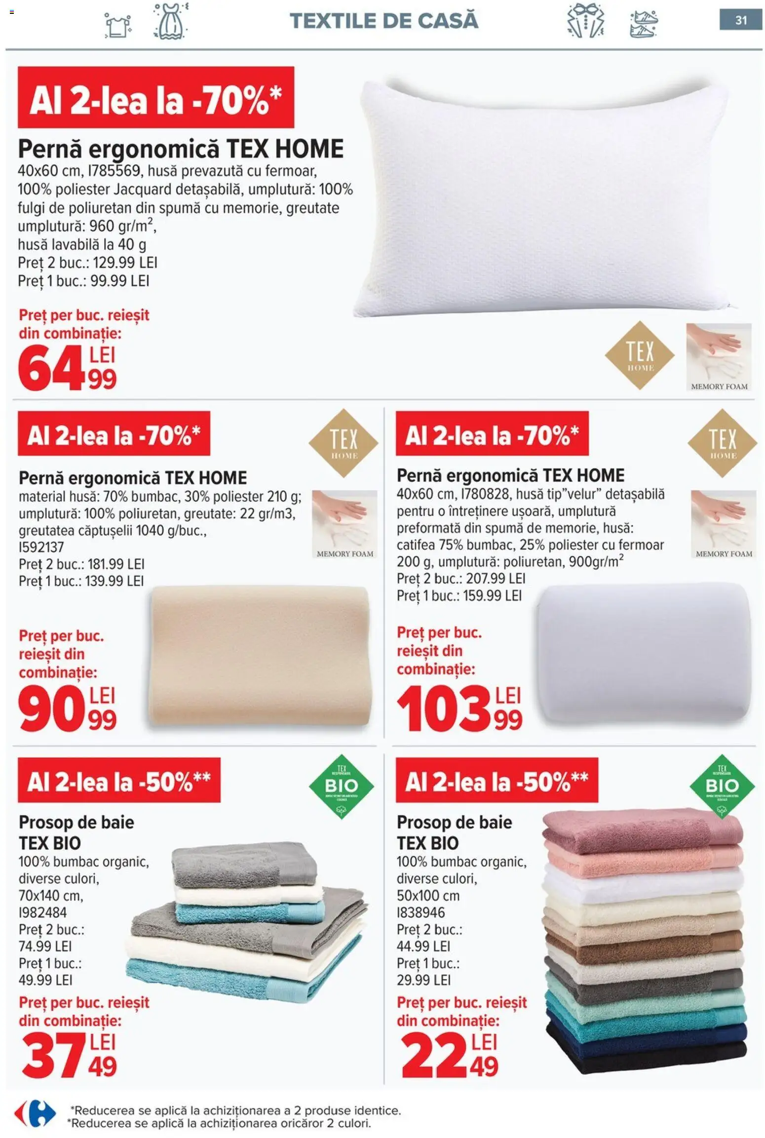 Catalog Carrefour 6 - 18 Mai 2026 | Pagina 32 | Produse: Şerit ödül, Prosop de baie, Pernă, Türk kahvesi öğütme değirmeni