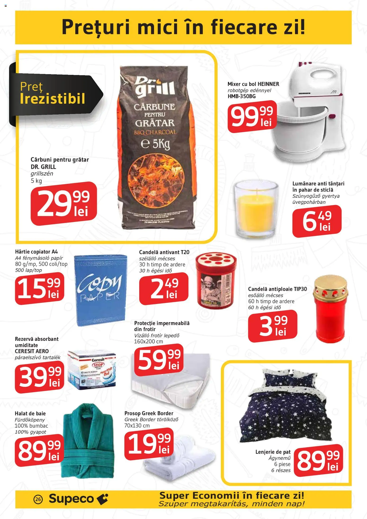 Catalog Supeco 14 Mai - 2 Iunie 2026 | Pagina 26 | Produse: Grill, Bol, Pat, Lumânare