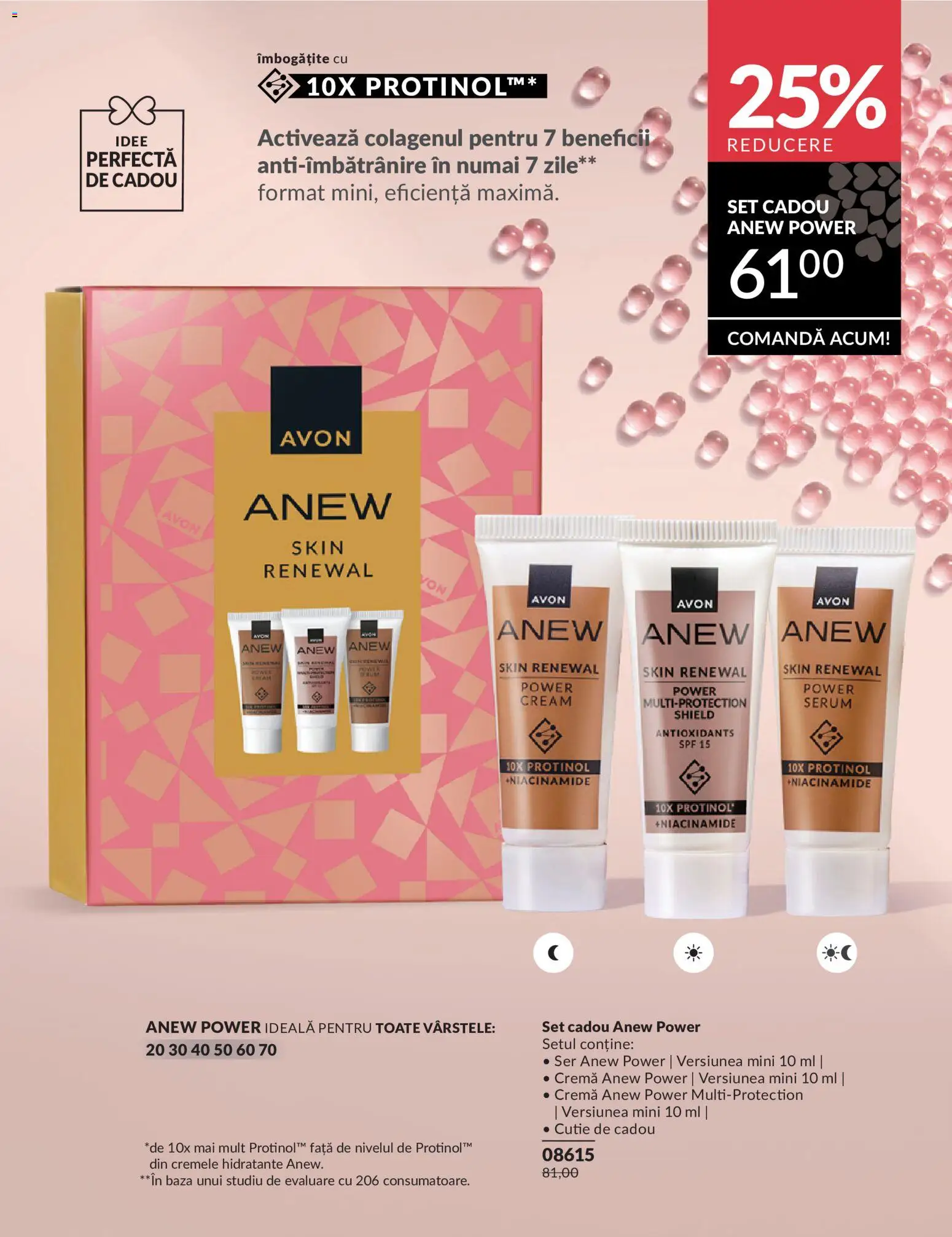 Catalog Avon 11 - 30 Mai 2026 | Pagina 37 | Produse: Serum, Cutie, Cremă