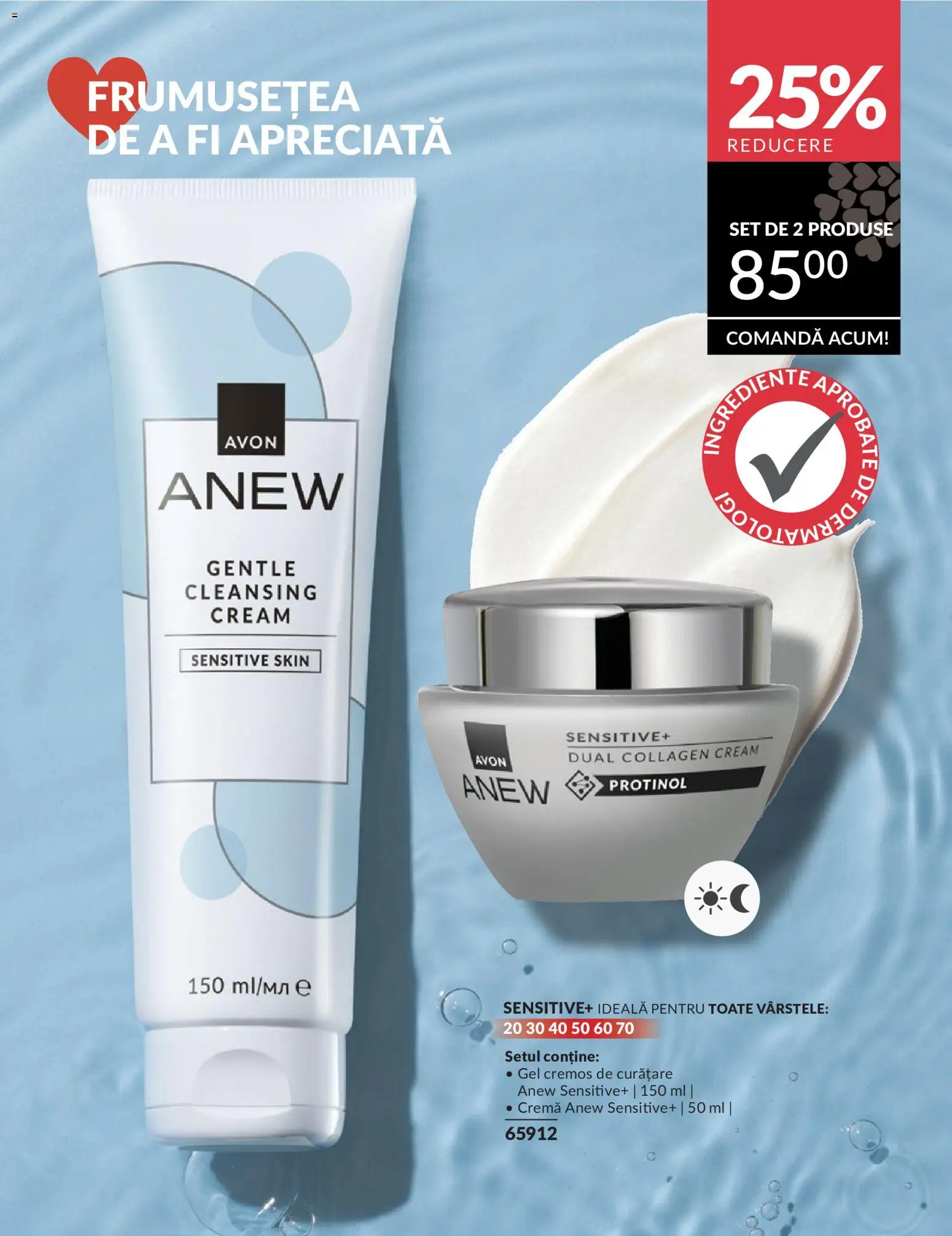 Catalog Avon 11 - 30 Mai 2026 | Pagina 38 | Produse: Cremă