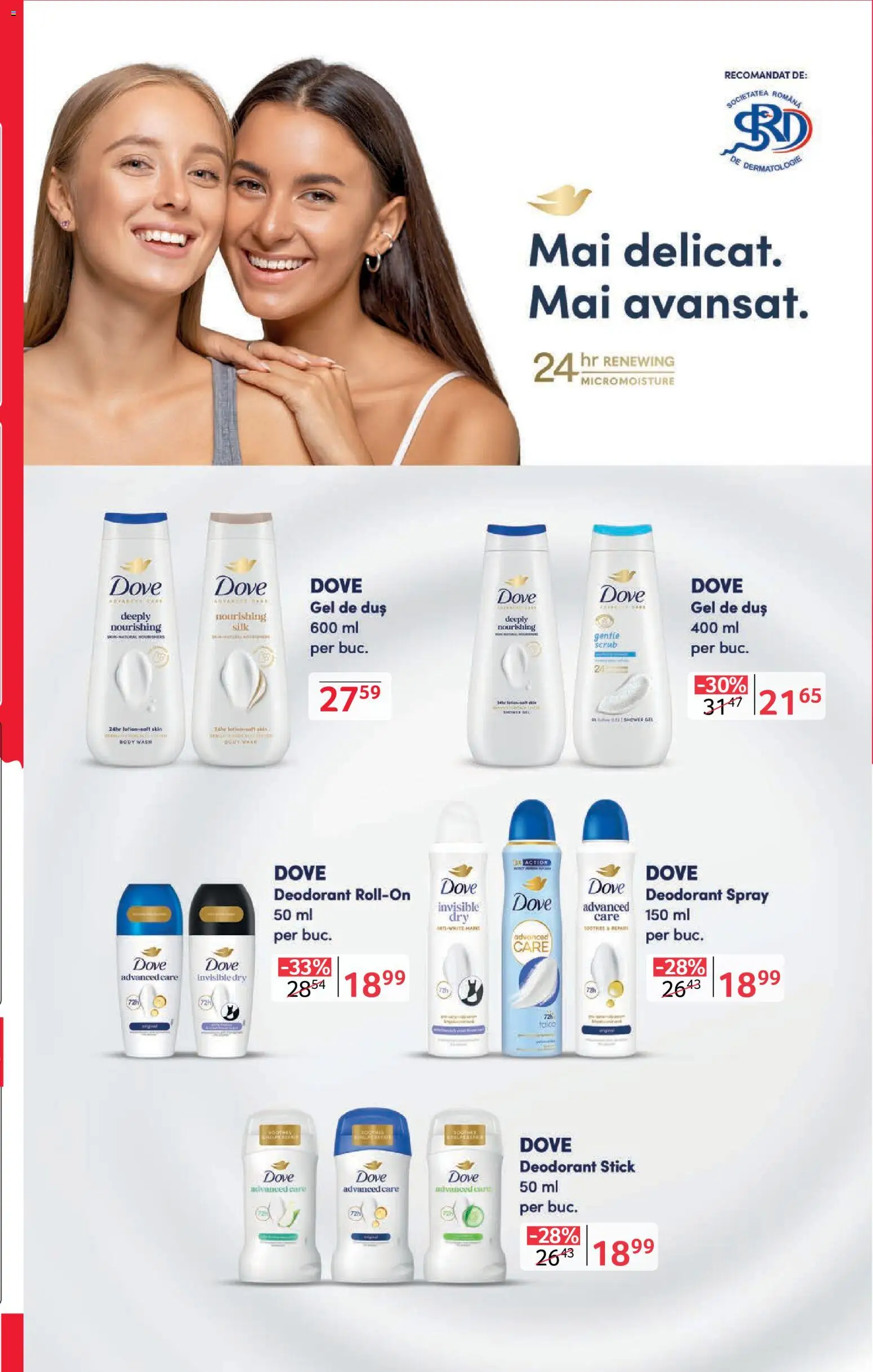 Catalog Selgros 15 - 27 Mai 2026 | Pagina 23 | Produse: Scrub, Body, Gel de duș, Deodorant