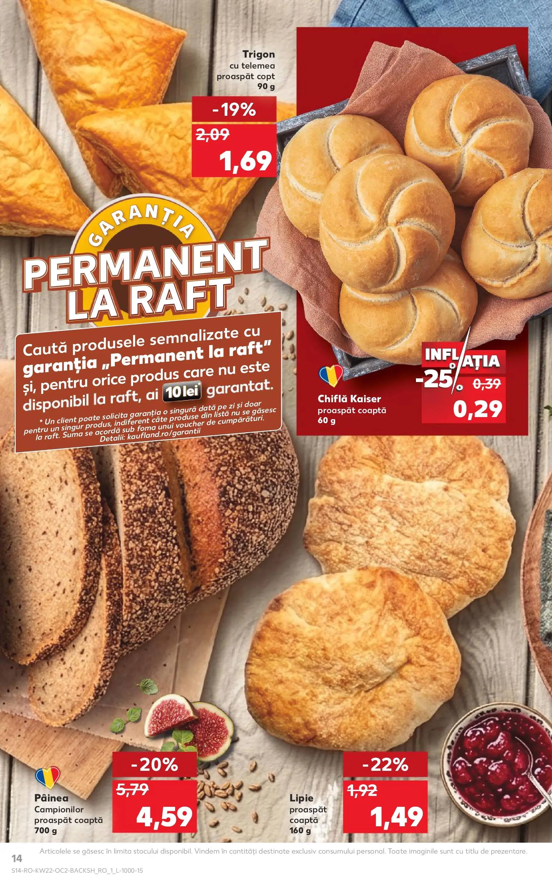 Catalog Kaufland 27 Mai - 1 Iunie 2026 | Pagina 14 | Produse: Raft, Chiflă
