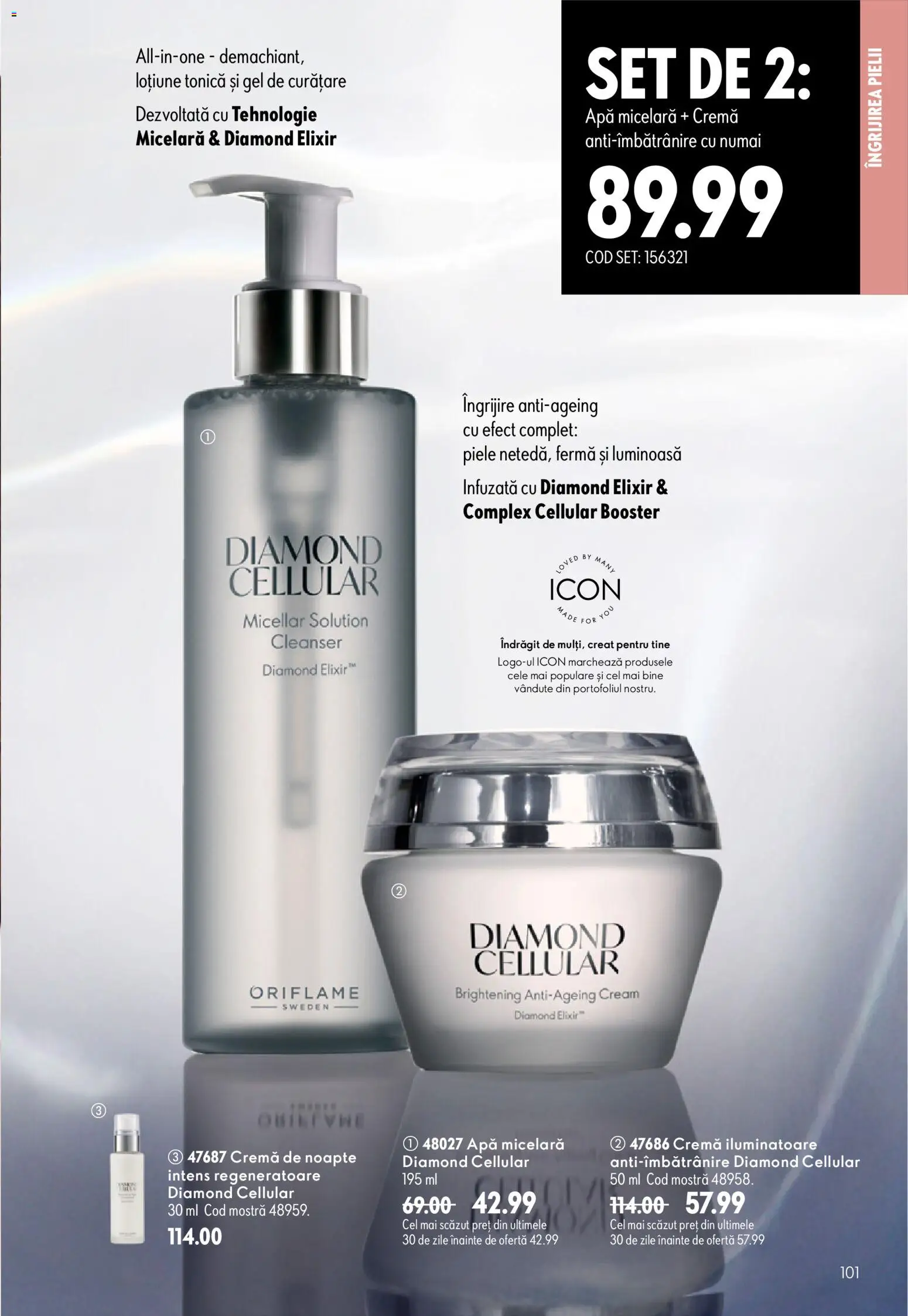 Catalog Oriflame 17 Iunie - 6 Iulie 2026 | Pagina 101 | Produse: Cremă de noapte, Gel de curățare, Apă micelară, Apă