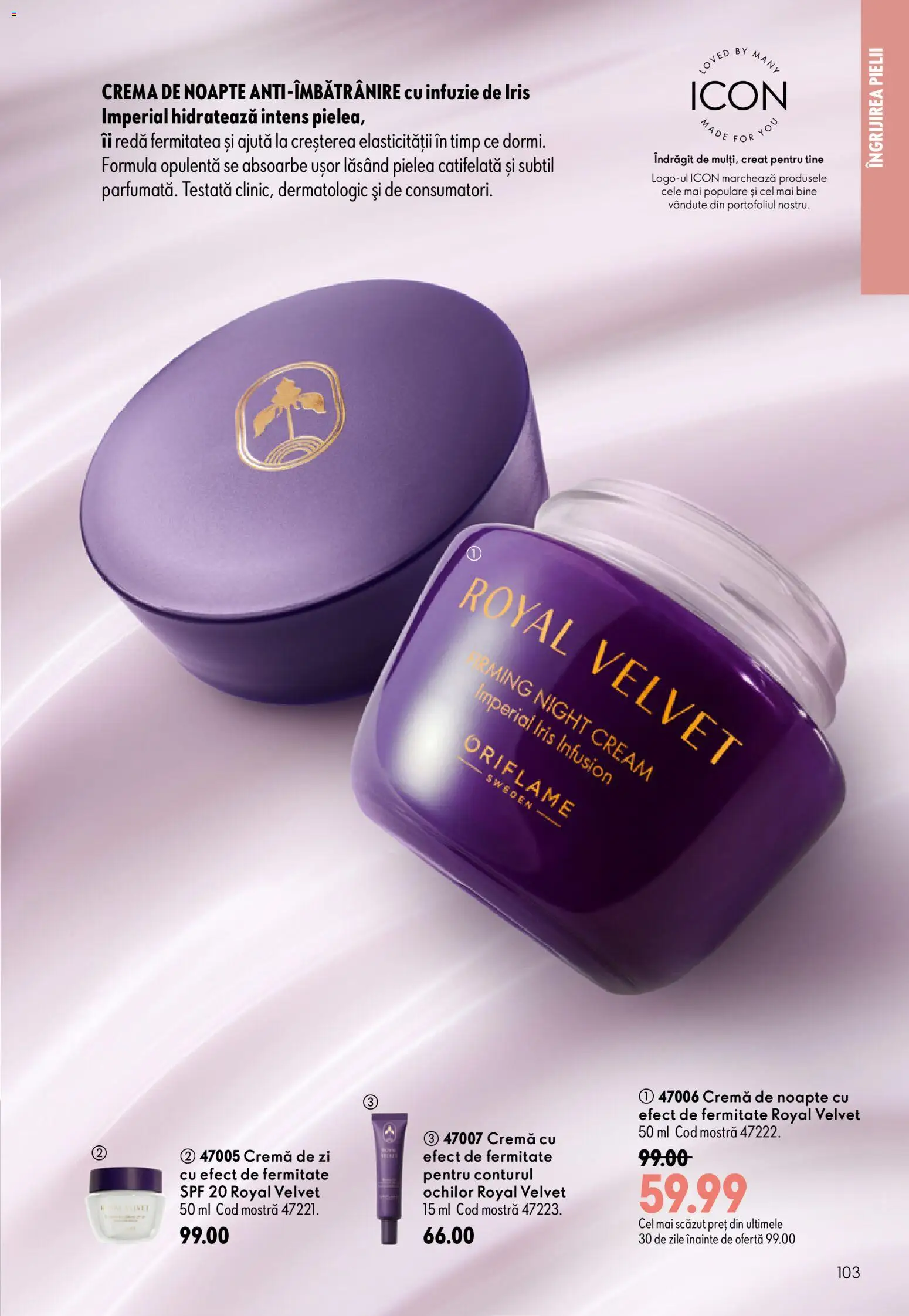 Catalog Oriflame 17 Iunie - 6 Iulie 2026 | Pagina 103 | Produse: Cremă de zi, Cremă de noapte, Cremă