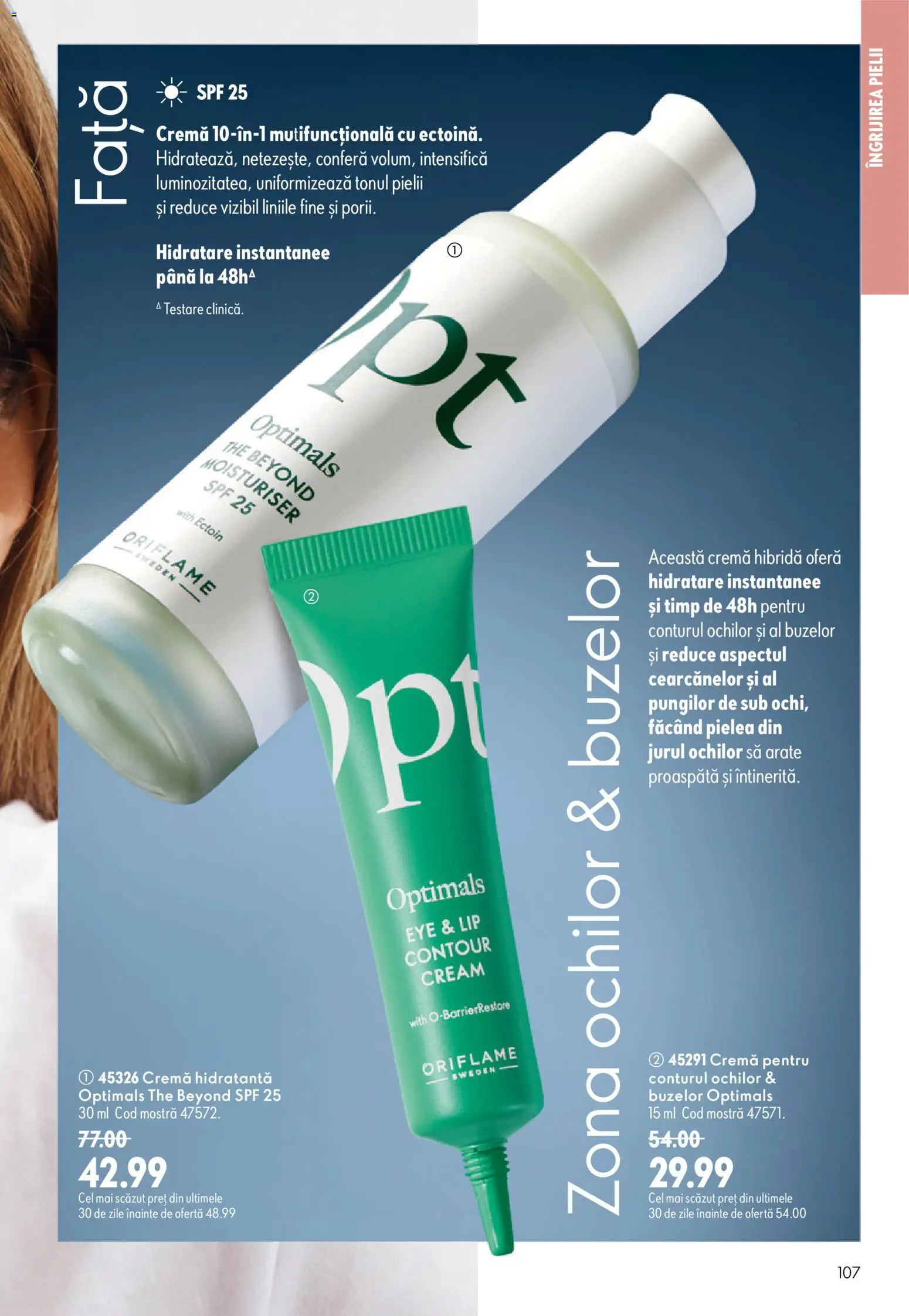 Catalog Oriflame 17 Iunie - 6 Iulie 2026 | Pagina 107 | Produse: Cremă