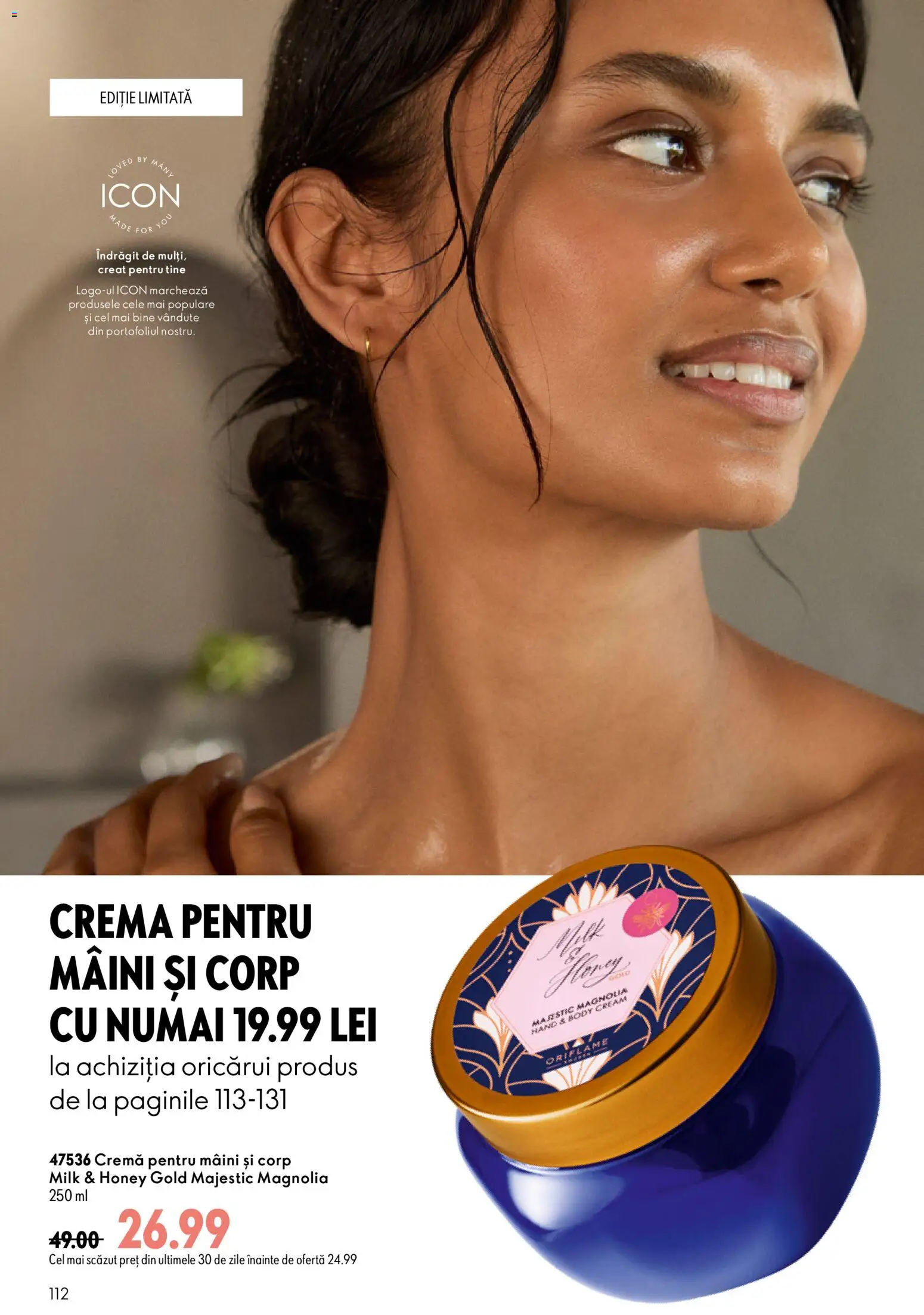 Catalog Oriflame 17 Iunie - 6 Iulie 2026 | Pagina 112 | Produse: Body, Cremă