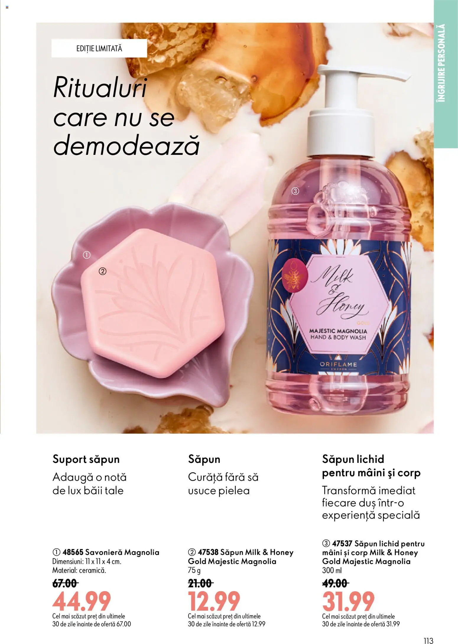 Catalog Oriflame 17 Iunie - 6 Iulie 2026 | Pagina 113 | Produse: Body, Duș, Săpun, Săpun lichid