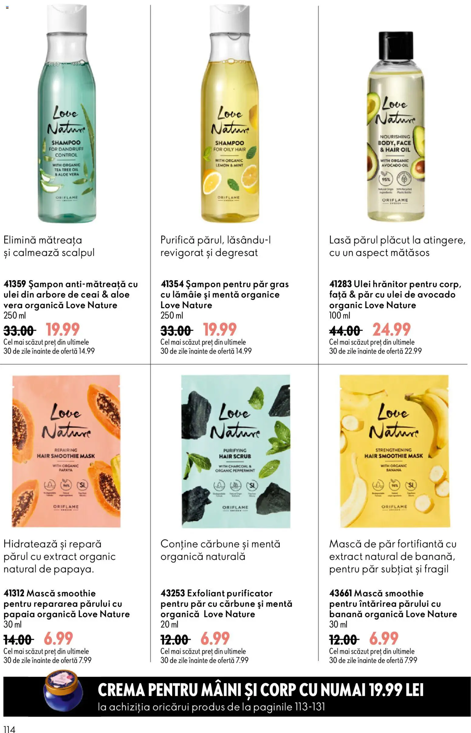 Catalog Oriflame 17 Iunie - 6 Iulie 2026 | Pagina 114 | Produse: Aloe vera, Mască de păr, Boncuklu Oyuncakları, Lămâie