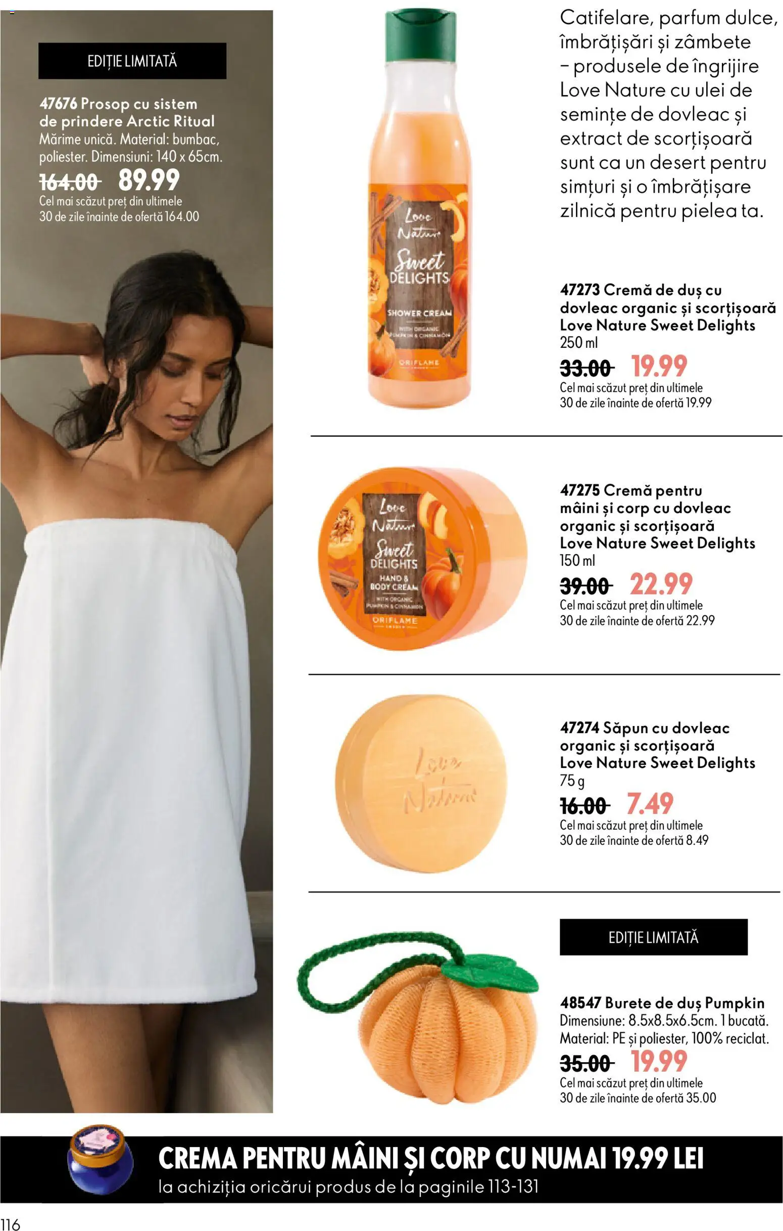 Catalog Oriflame 17 Iunie - 6 Iulie 2026 | Pagina 116 | Produse: Dovleac, Duș, Burete, Săpun