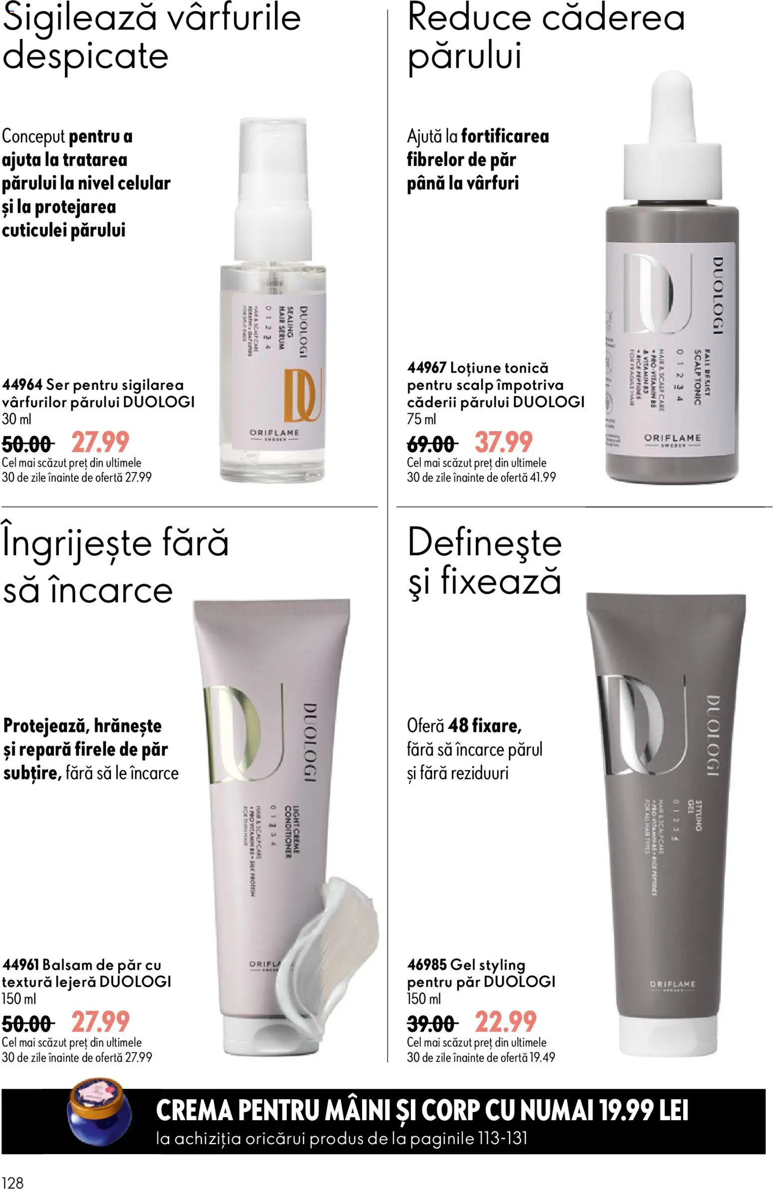 Catalog Oriflame 17 Iunie - 6 Iulie 2026 | Pagina 128 | Produse: Loțiune tonică, Serum, Balsam, Balsam de păr