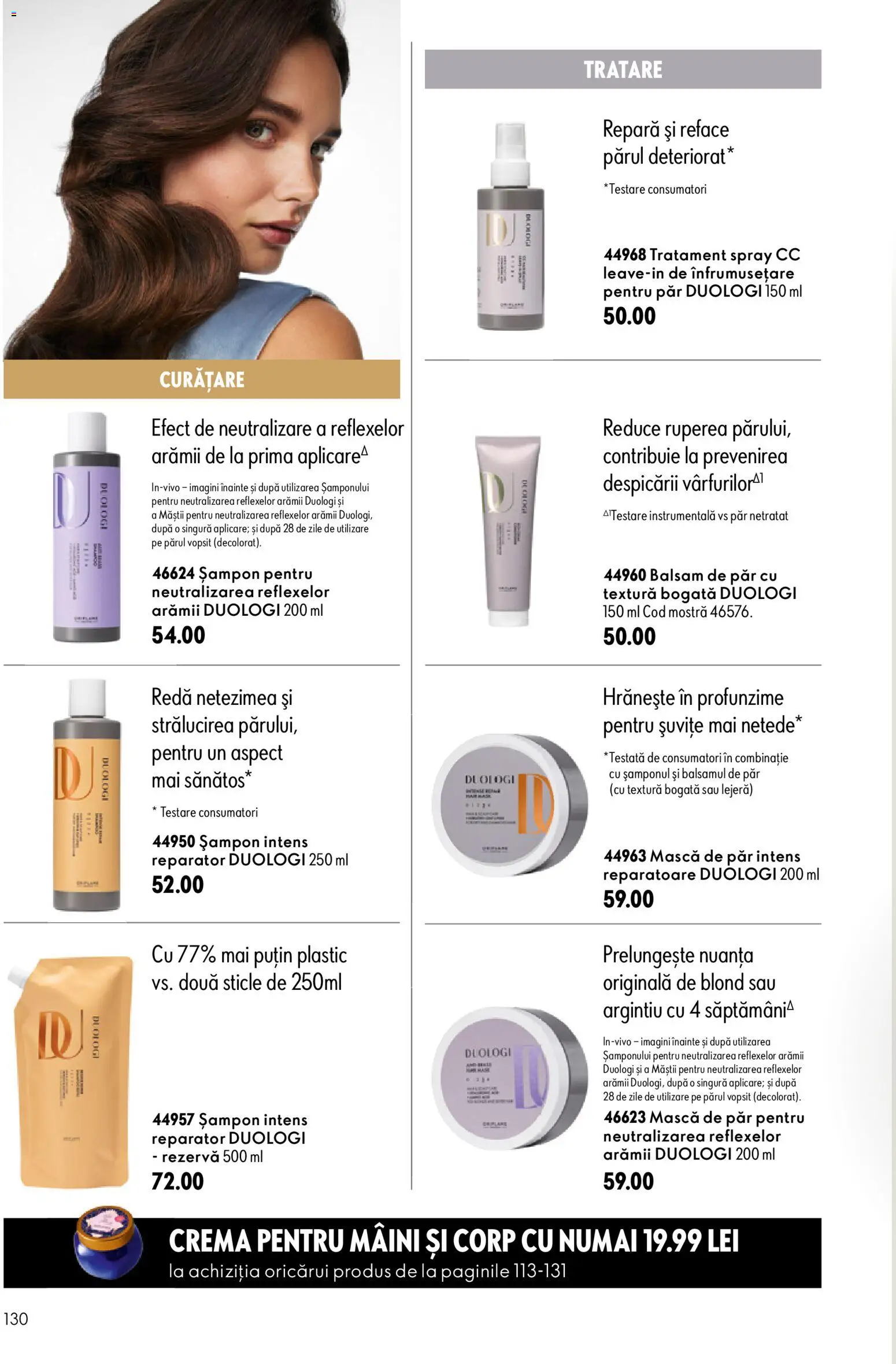 Catalog Oriflame 17 Iunie - 6 Iulie 2026 | Pagina 130 | Produse: Balsam, Mască de păr, Balsam de păr, Cremă