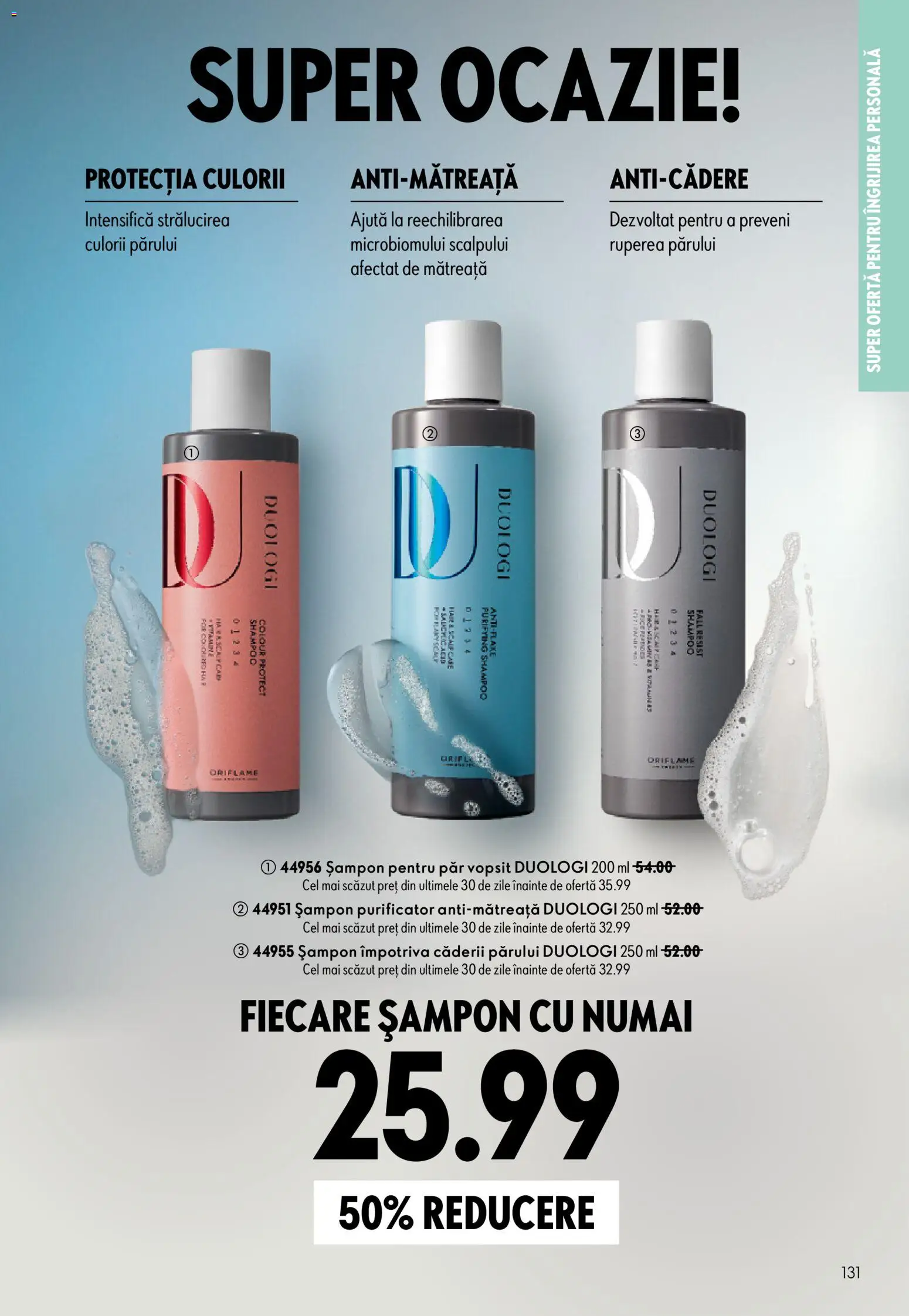 Catalog Oriflame 17 Iunie - 6 Iulie 2026 | Pagina 131 | Produse: Șampon