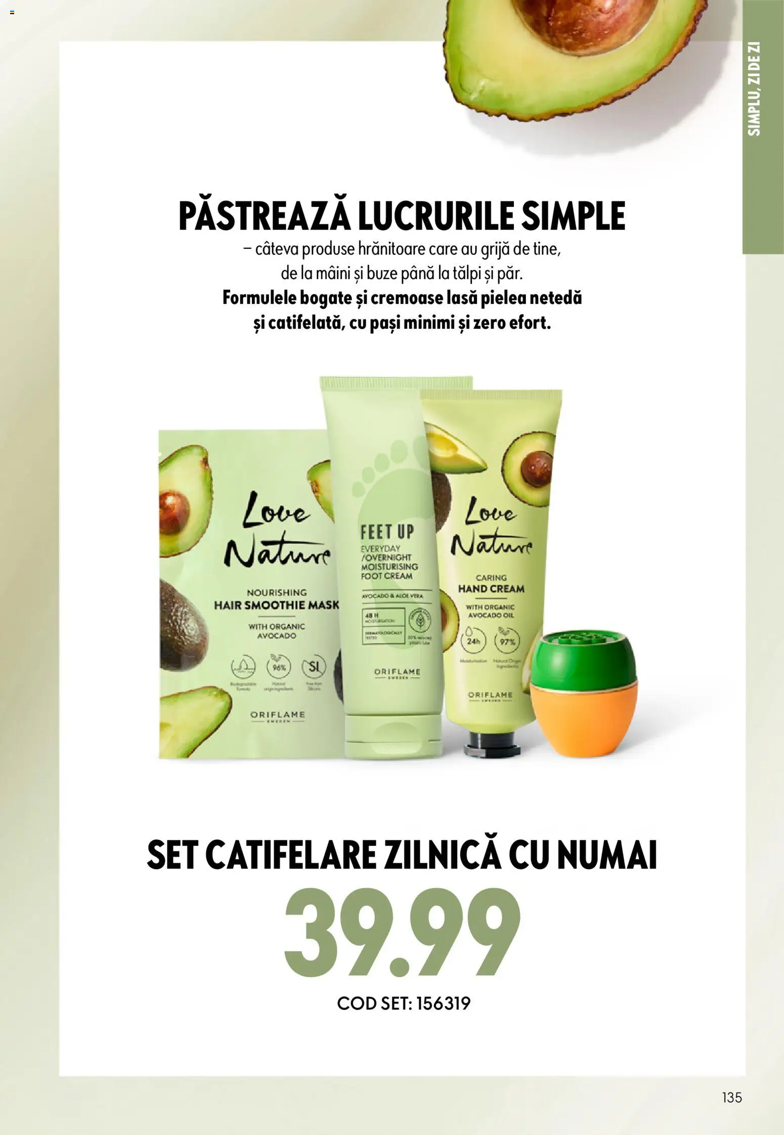 Catalog Oriflame 17 Iunie - 6 Iulie 2026 | Pagina 135 | Produse: Aloe vera, Avocado, Smoothie