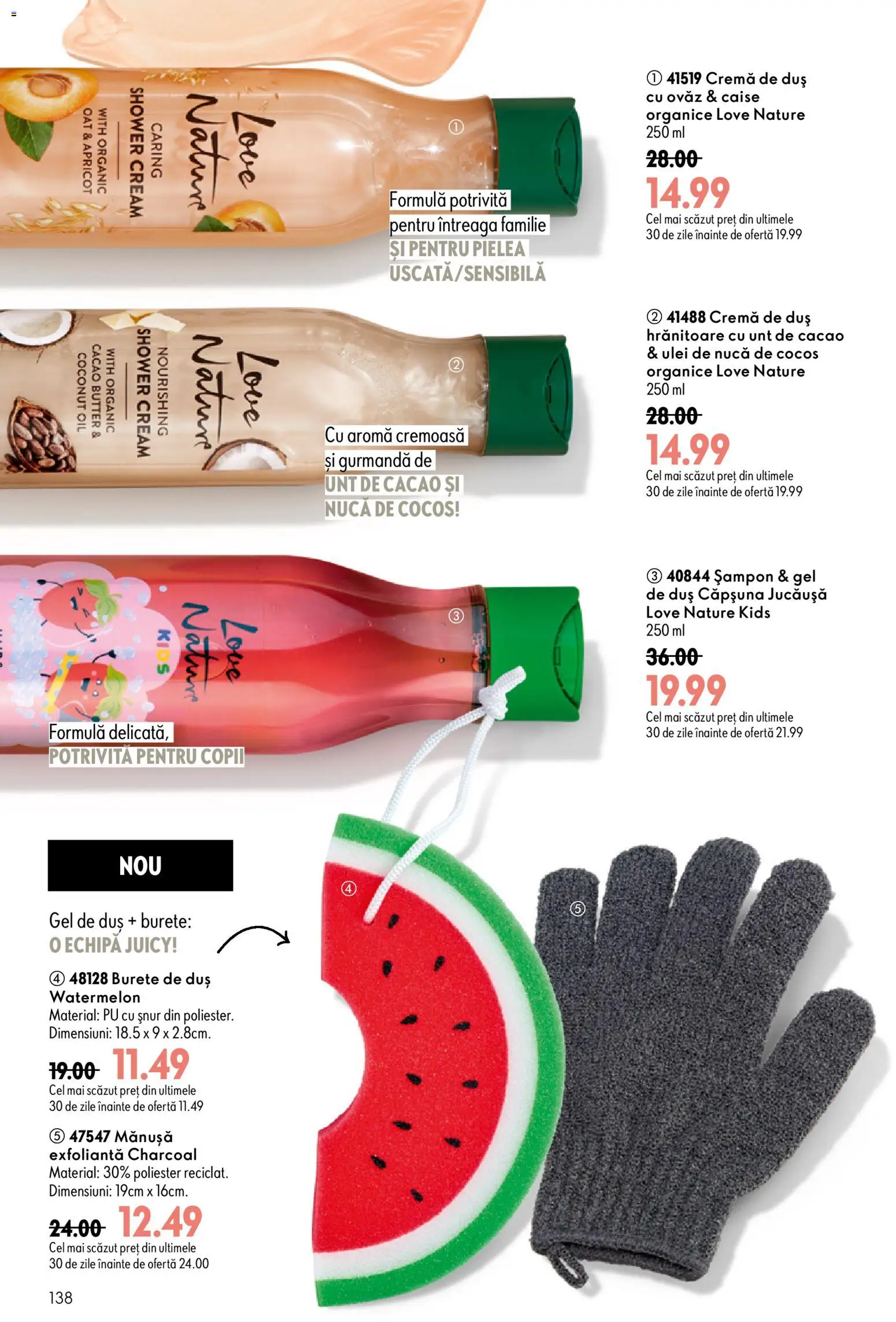 Catalog Oriflame 17 Iunie - 6 Iulie 2026 | Pagina 138 | Produse: Duș, Cremă, Cacao, Ahtapot