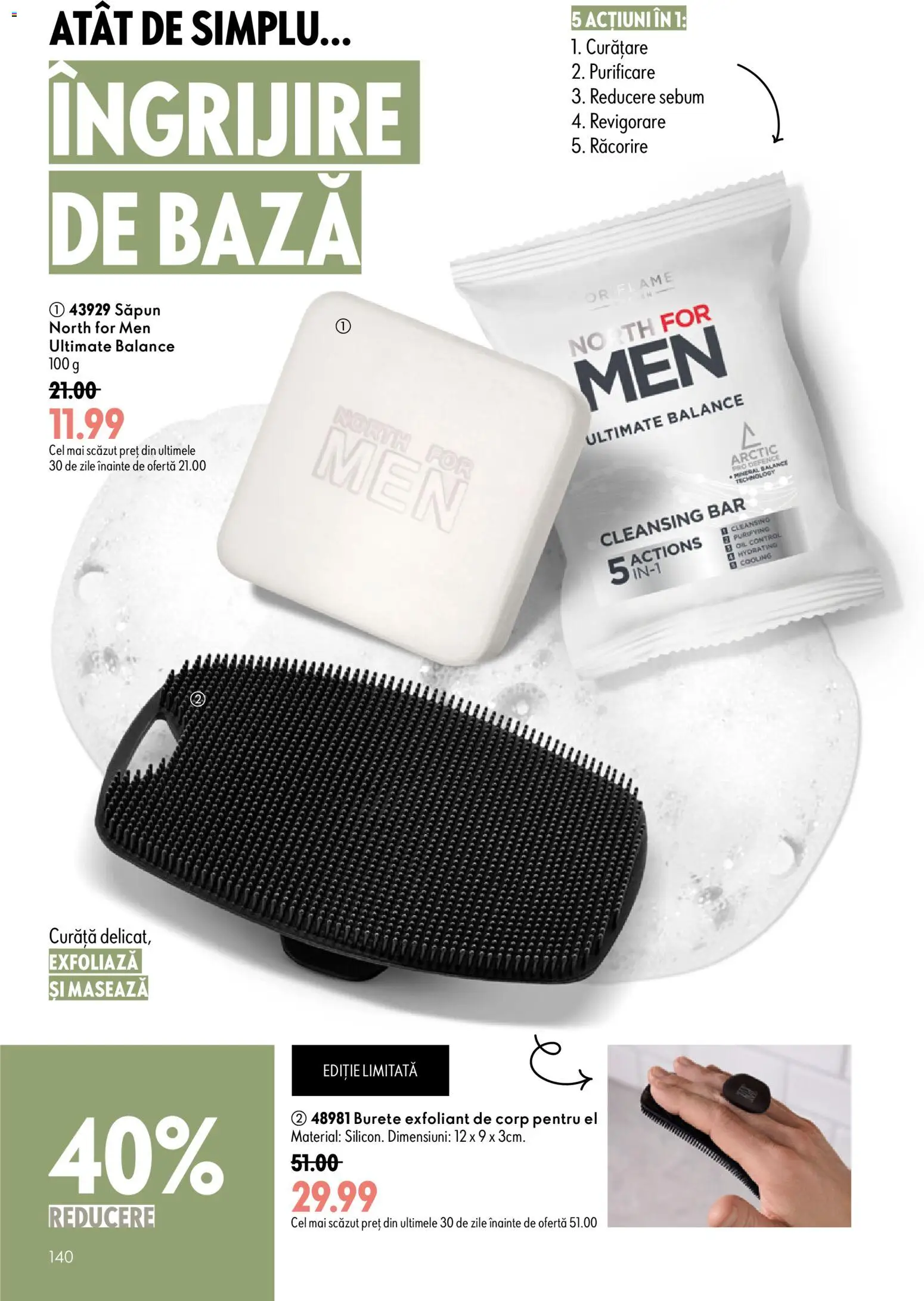 Catalog Oriflame 17 Iunie - 6 Iulie 2026 | Pagina 140 | Produse: Exfoliant, Burete, Săpun