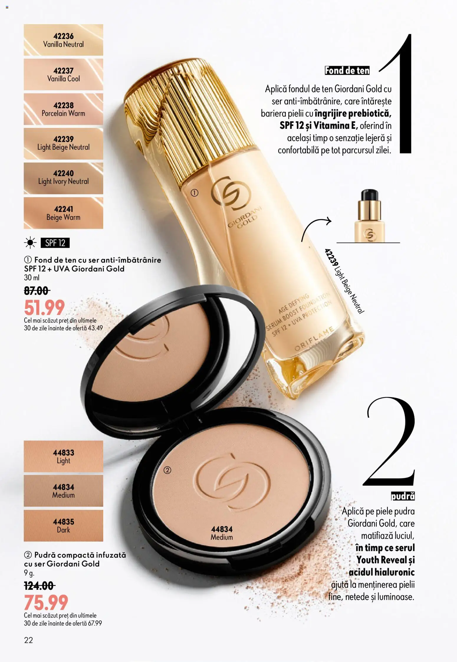 Catalog Oriflame 17 Iunie - 6 Iulie 2026 | Pagina 22 | Produse: Fond de ten, Serum, Pudră