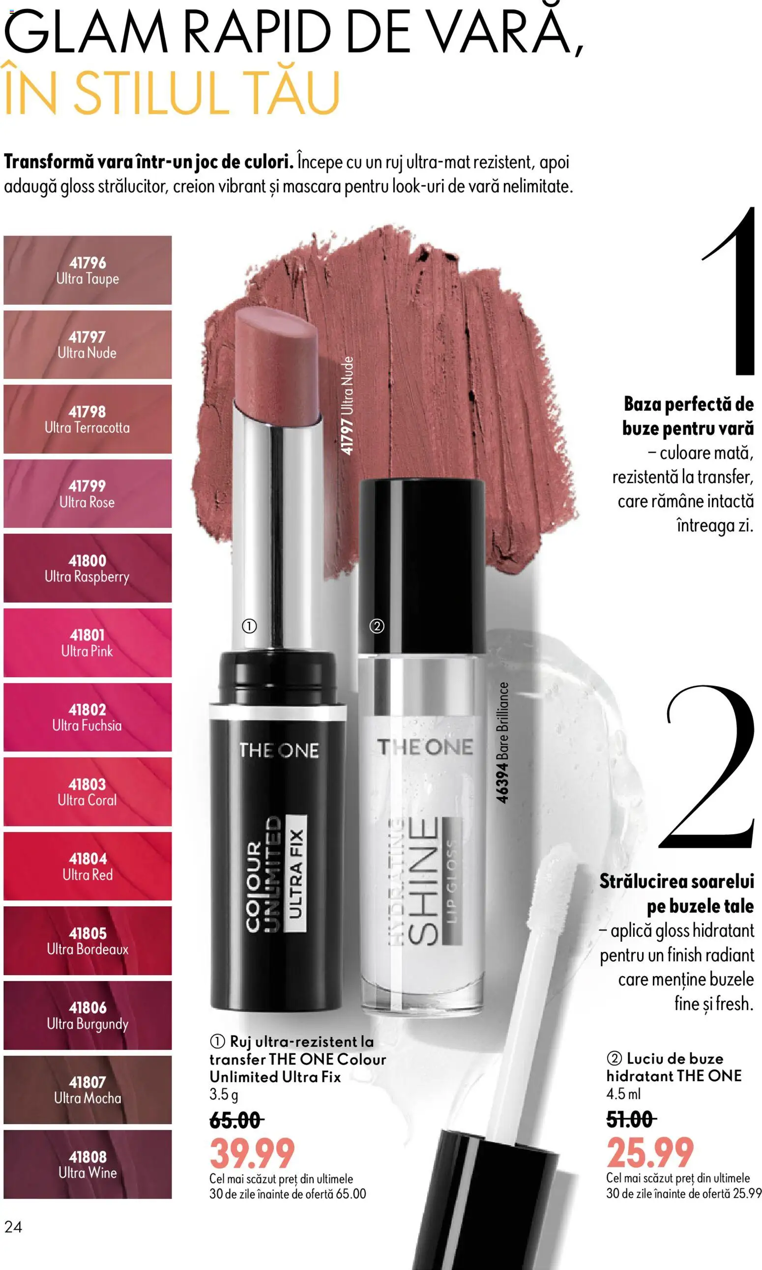 Catalog Oriflame 17 Iunie - 6 Iulie 2026 | Pagina 24 | Produse: Joc, Mascara, Ruj, Luciu de buze