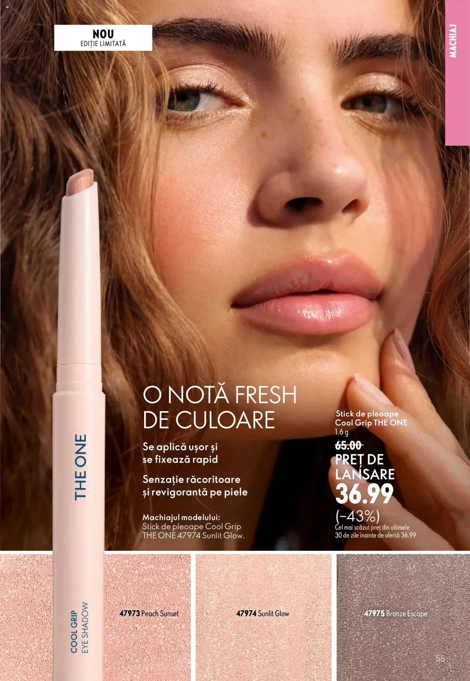 Catalog Oriflame 17 Iunie - 6 Iulie 2026 | Pagina 55 | Produse: Machiaj