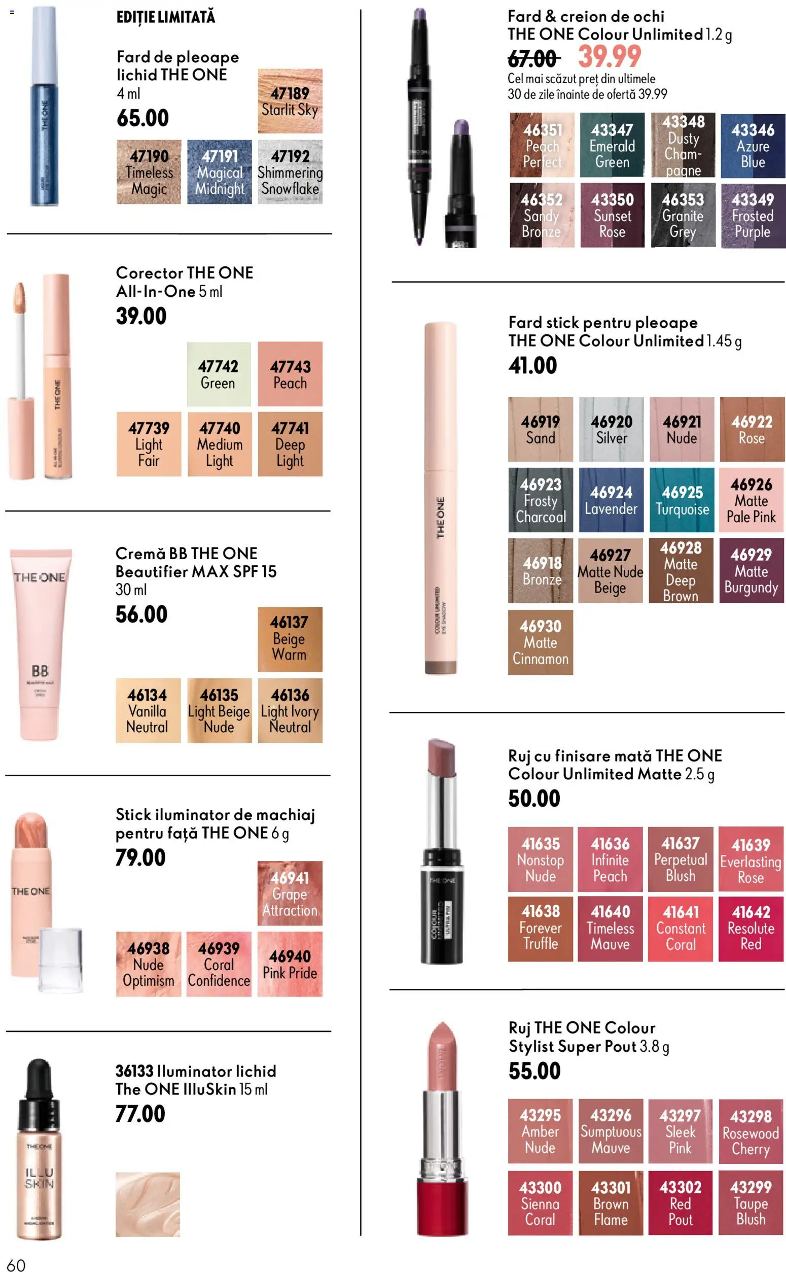Catalog Oriflame 17 Iunie - 6 Iulie 2026 | Pagina 60 | Produse: Blush, Fard de pleoape, Creion de ochi, Cremă