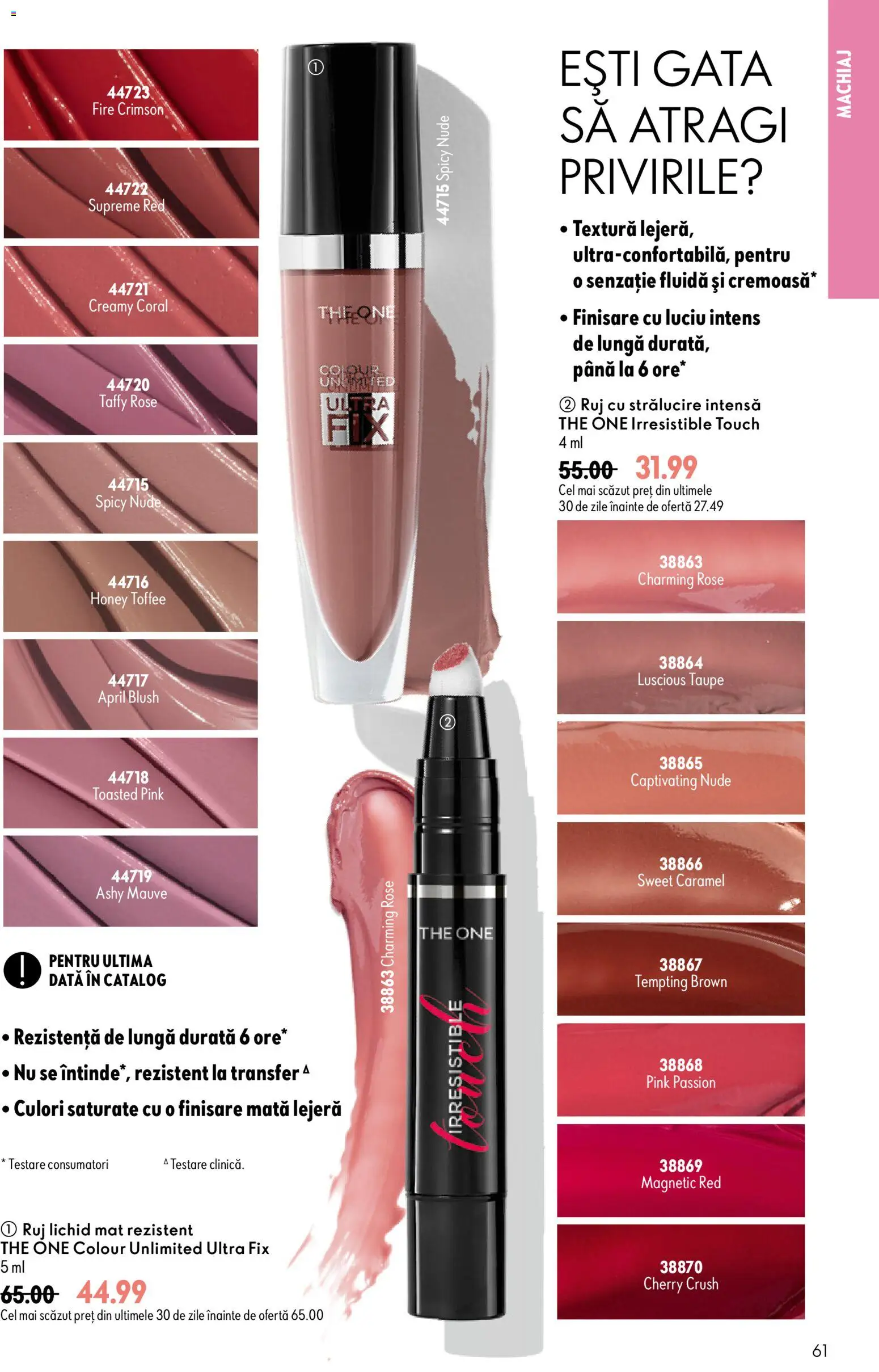 Catalog Oriflame 17 Iunie - 6 Iulie 2026 | Pagina 61 | Produse: Machiaj, Blush, Ruj