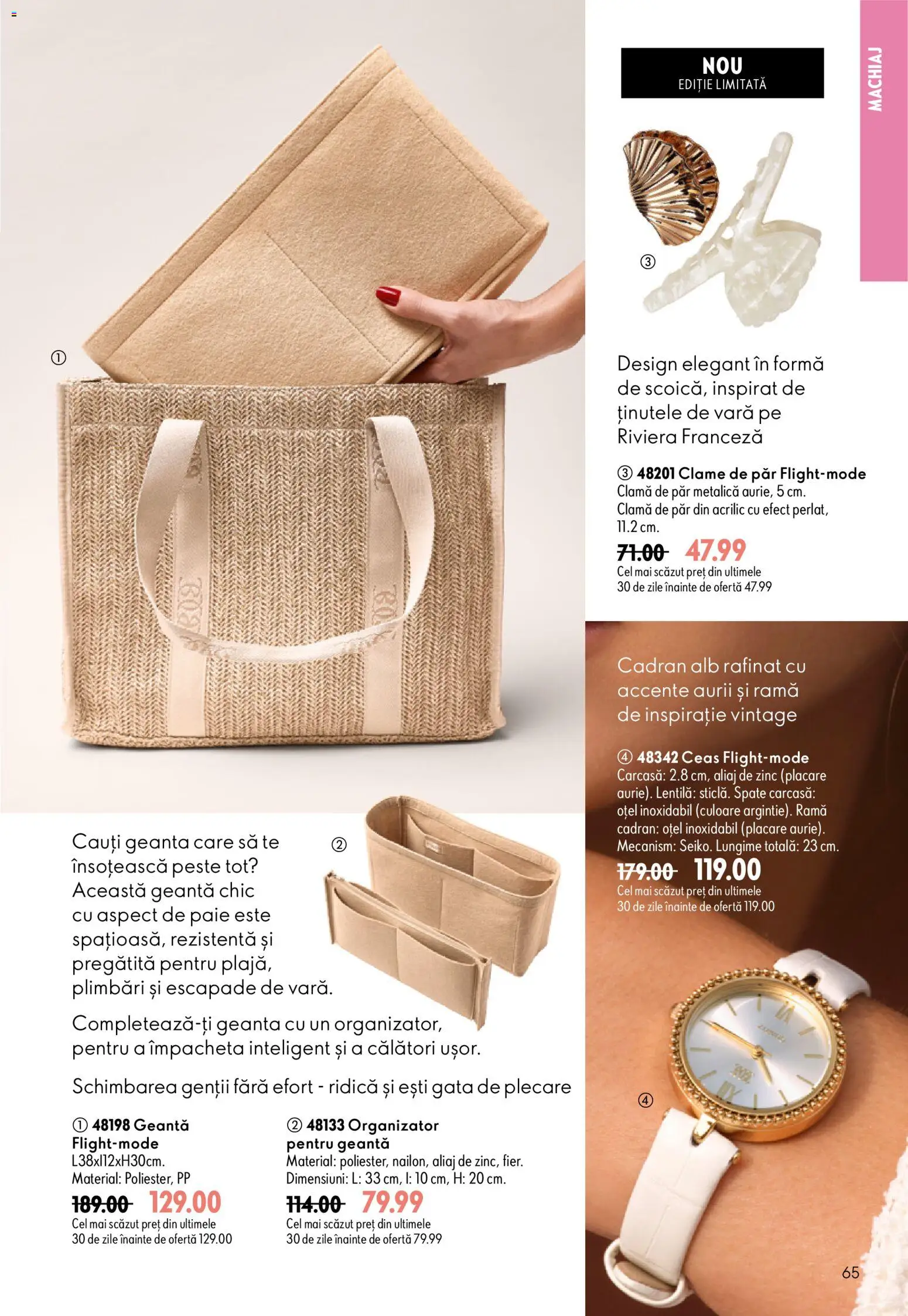 Catalog Oriflame 17 Iunie - 6 Iulie 2026 | Pagina 65 | Produse: Ceas, Geantă, Machiaj, Pește