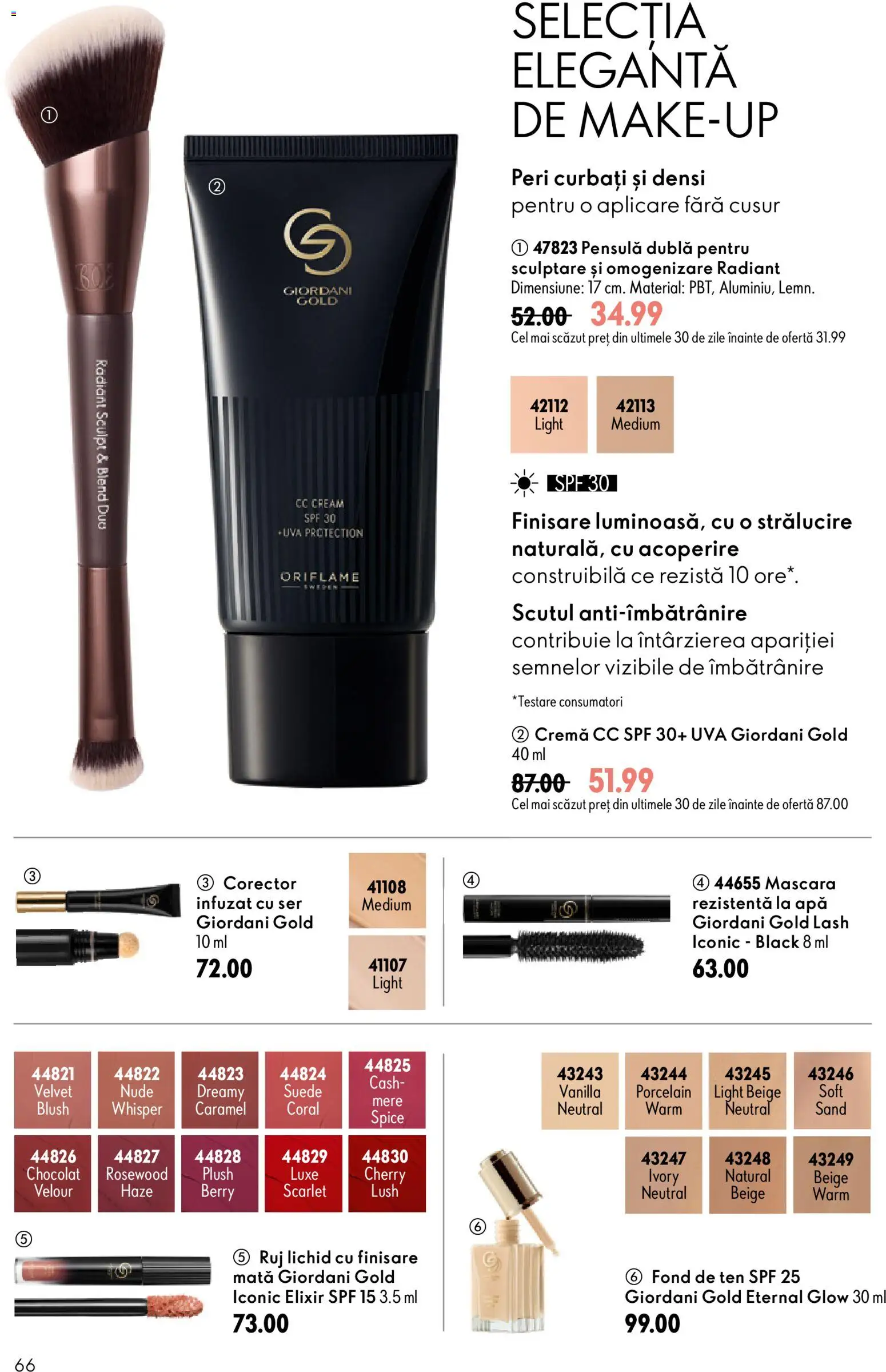 Catalog Oriflame 17 Iunie - 6 Iulie 2026 | Pagina 66 | Produse: Fond de ten, Elixir, Mere, Apă