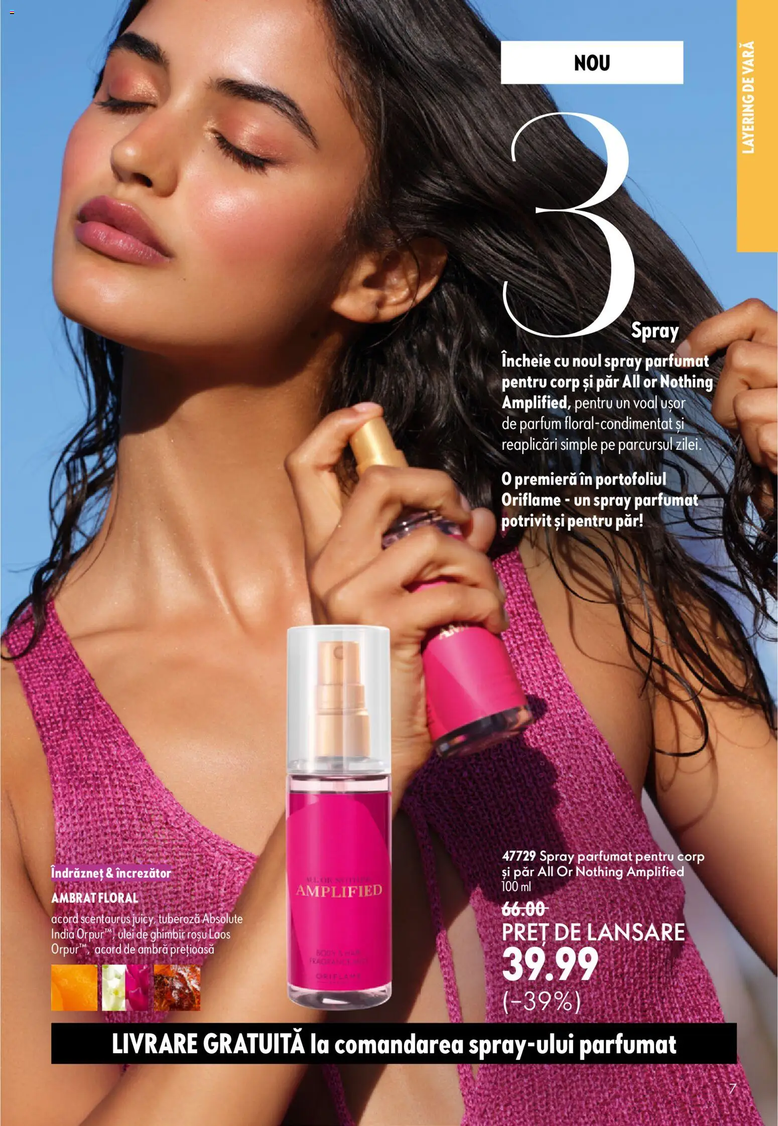 Catalog Oriflame 17 Iunie - 6 Iulie 2026 | Pagina 7 | Produse: Body, Parfum, Ulei